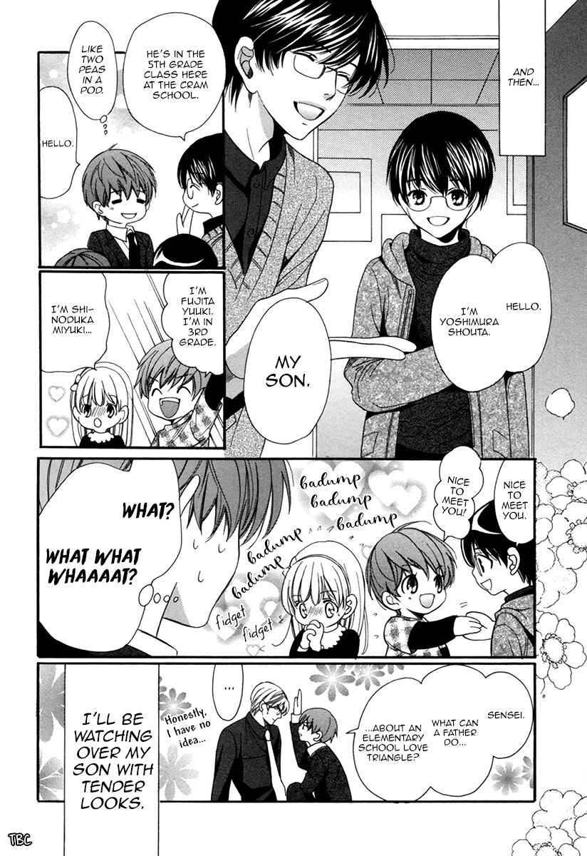 Read Saikyou Kyoushi chapter 7 image 44 on Lezhin
