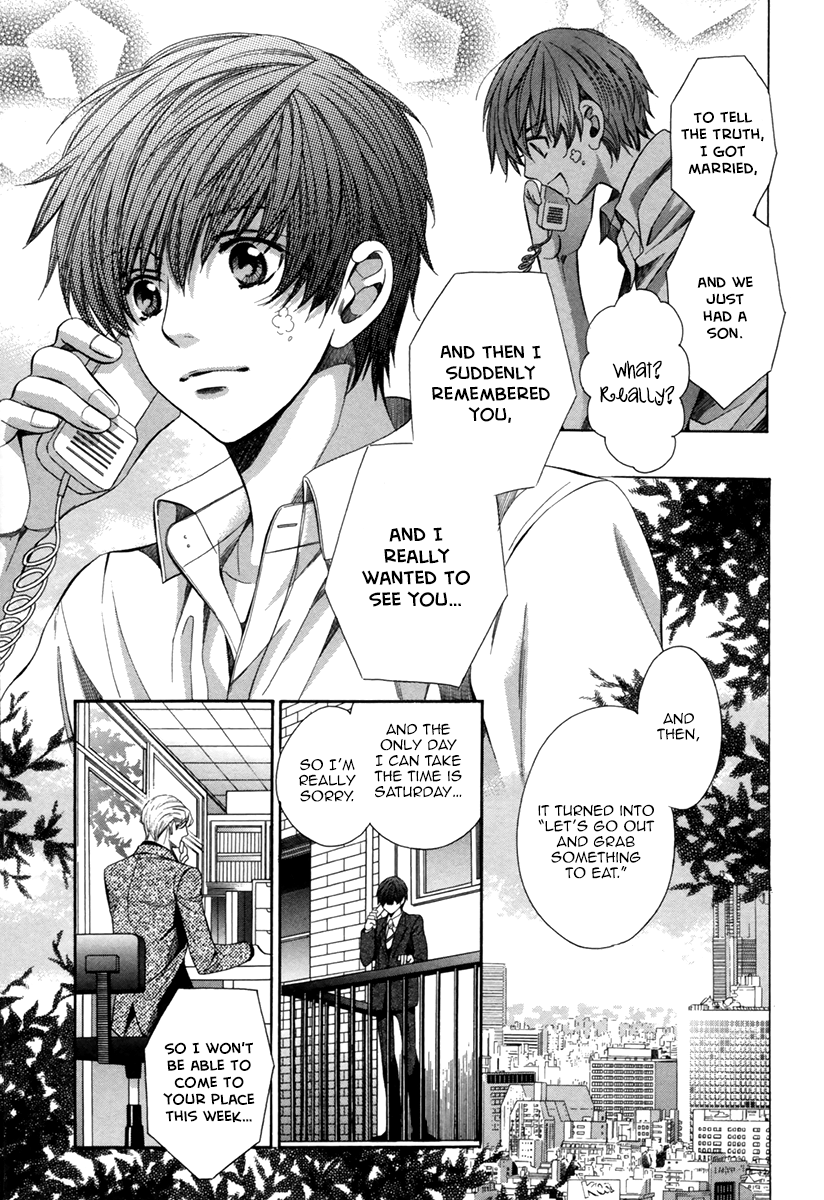Read Saikyou Kyoushi chapter 8 image 11 on Lezhin