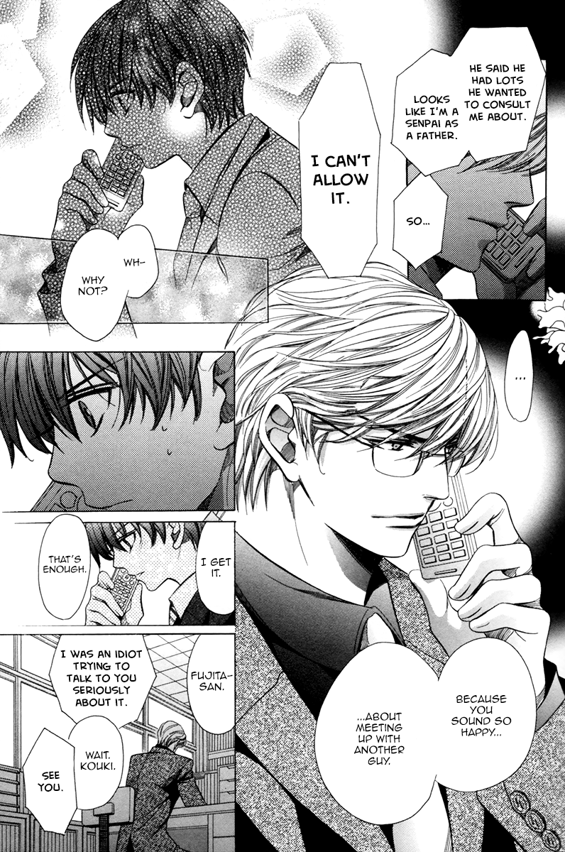 Read Saikyou Kyoushi chapter 8 image 13 on Lezhin