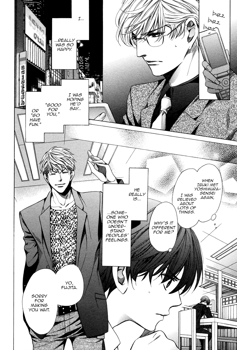 Read Saikyou Kyoushi chapter 8 image 14 on Lezhin