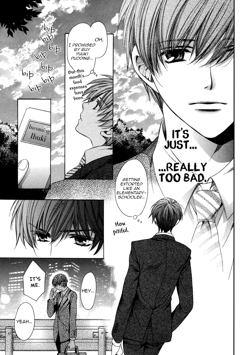 Read Saikyou Kyoushi chapter 8 image 19 on Lezhin