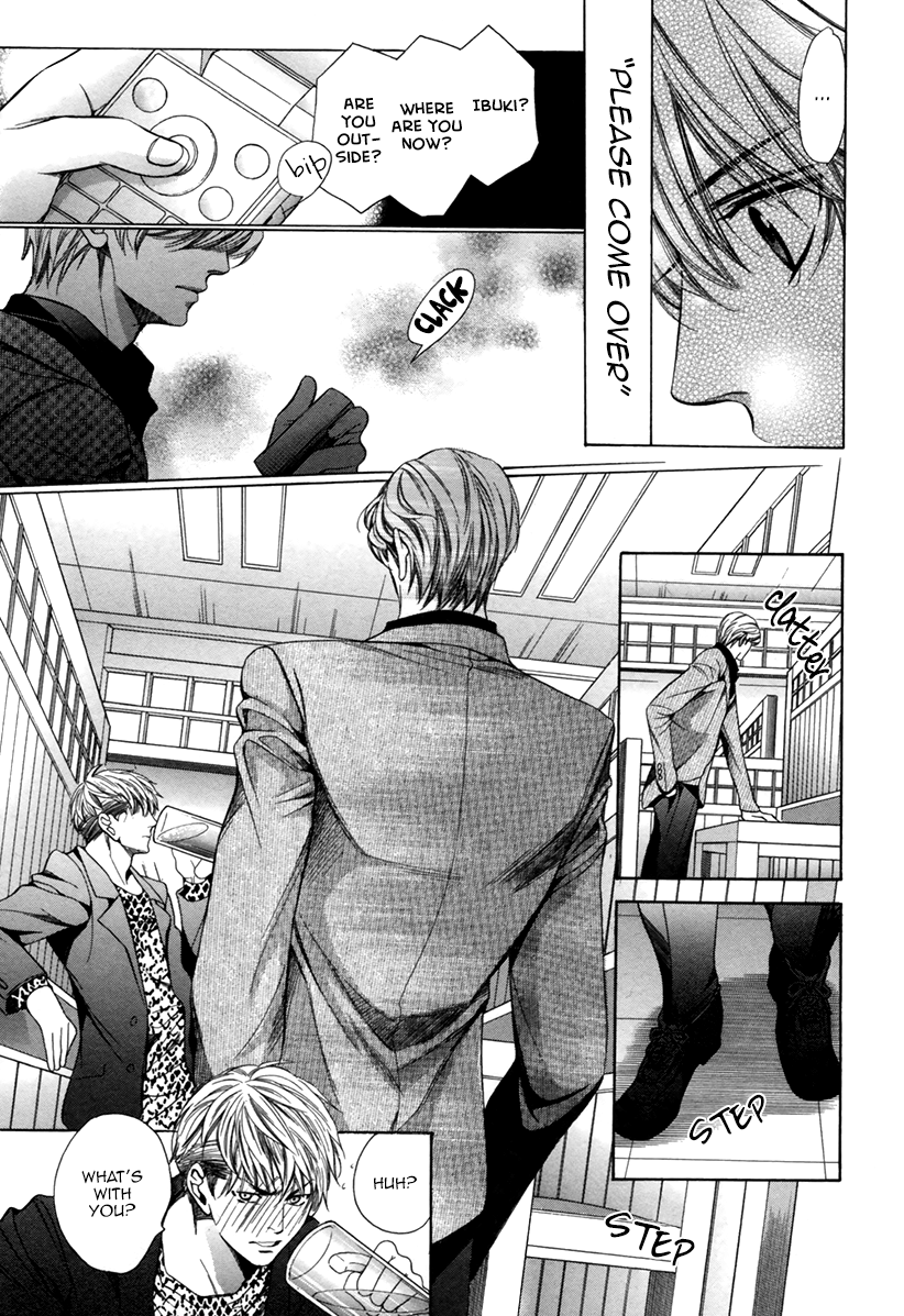 Read Saikyou Kyoushi chapter 8 image 21 on Lezhin