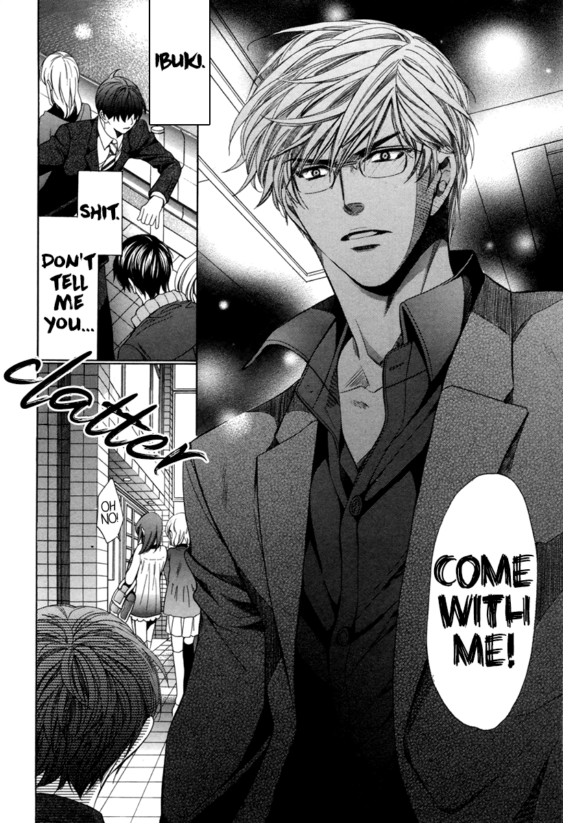 Read Saikyou Kyoushi chapter 8 image 22 on Lezhin