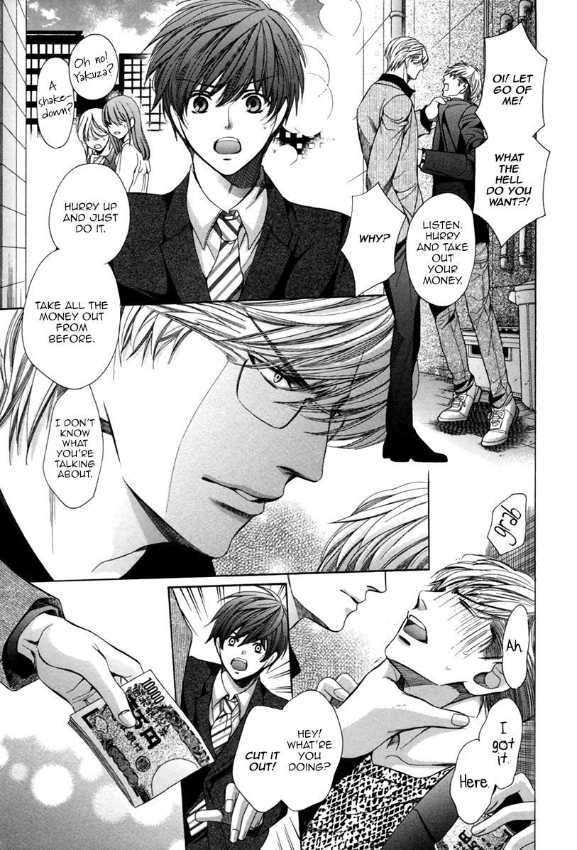 Read Saikyou Kyoushi chapter 8 image 23 on Lezhin