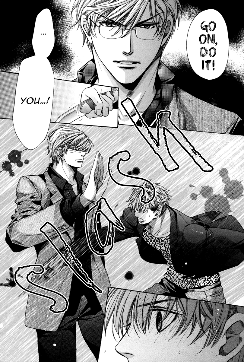 Read Saikyou Kyoushi chapter 8 image 25 on Lezhin