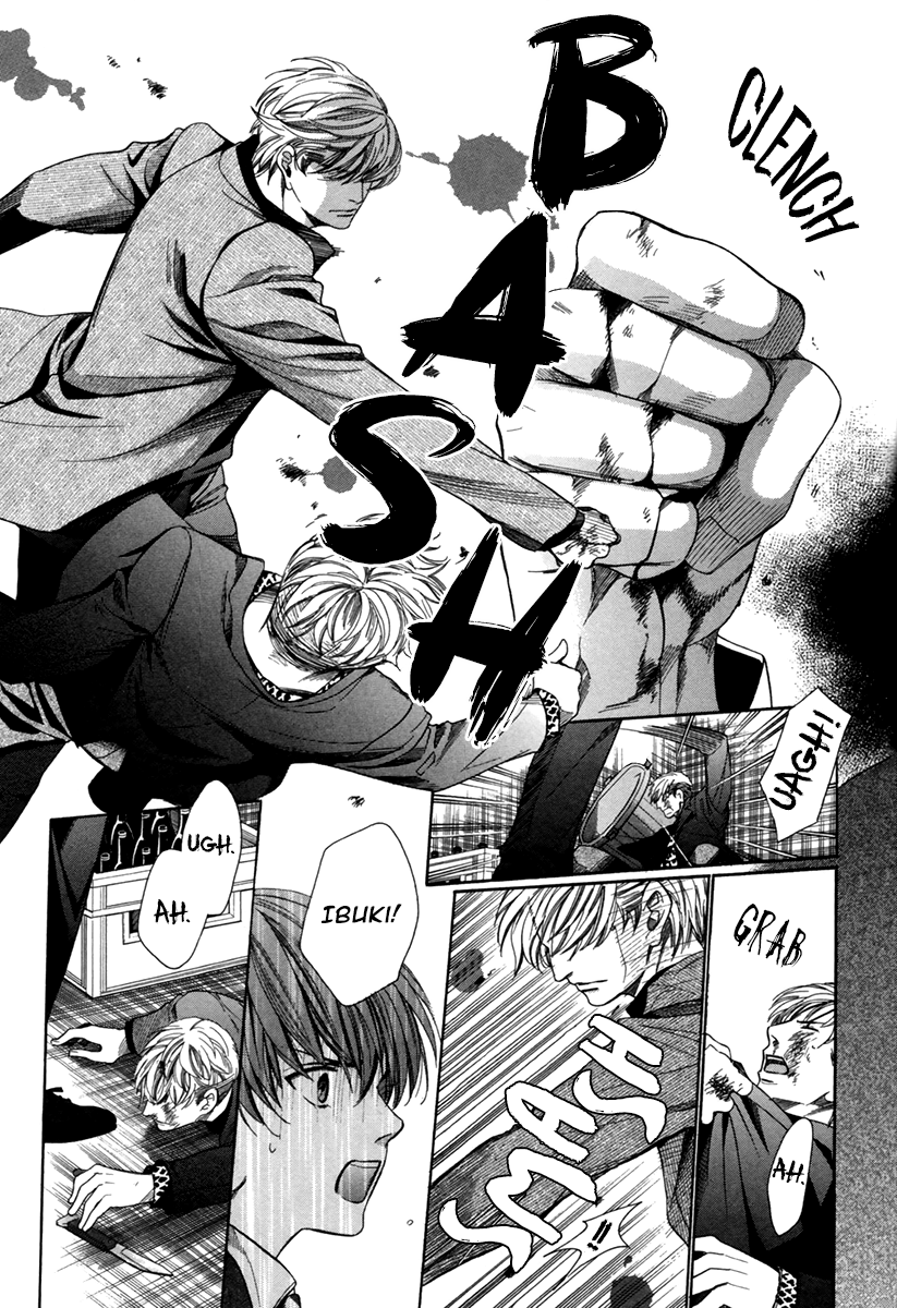 Read Saikyou Kyoushi chapter 8 image 27 on Lezhin