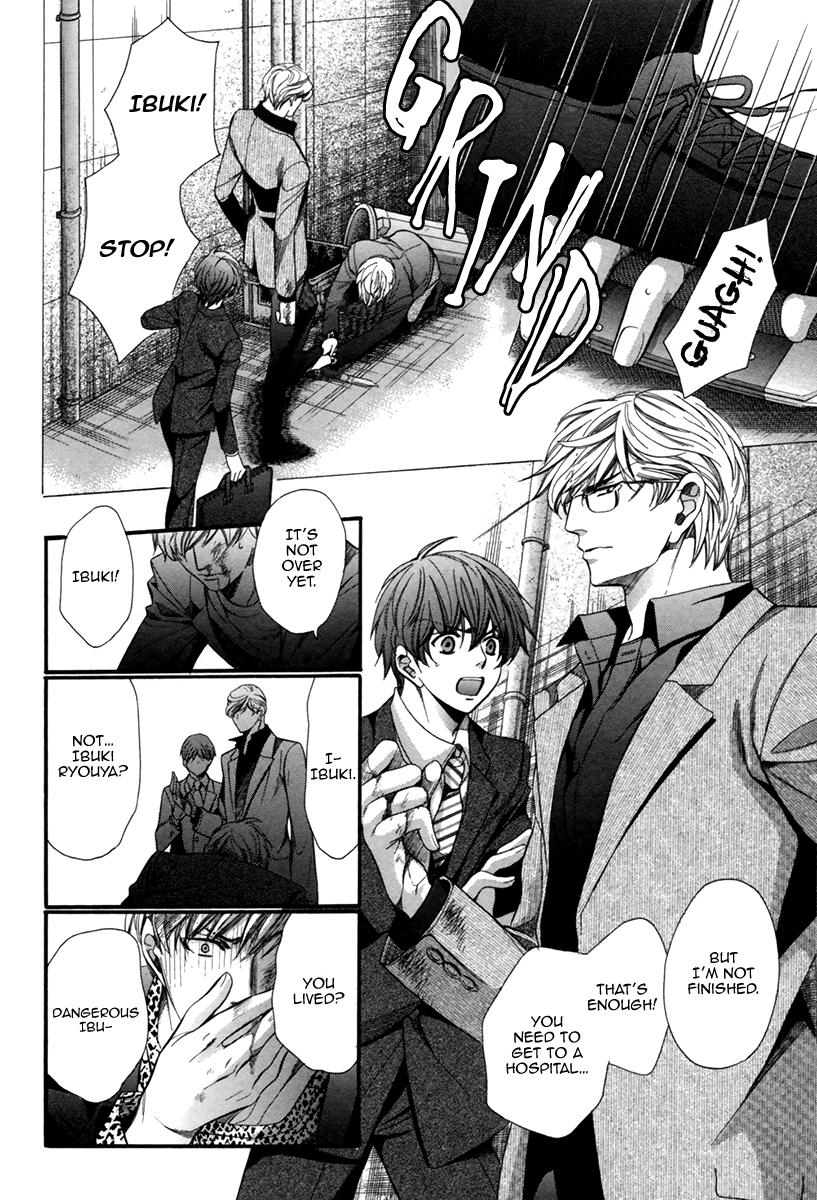 Read Saikyou Kyoushi chapter 8 image 28 on Lezhin