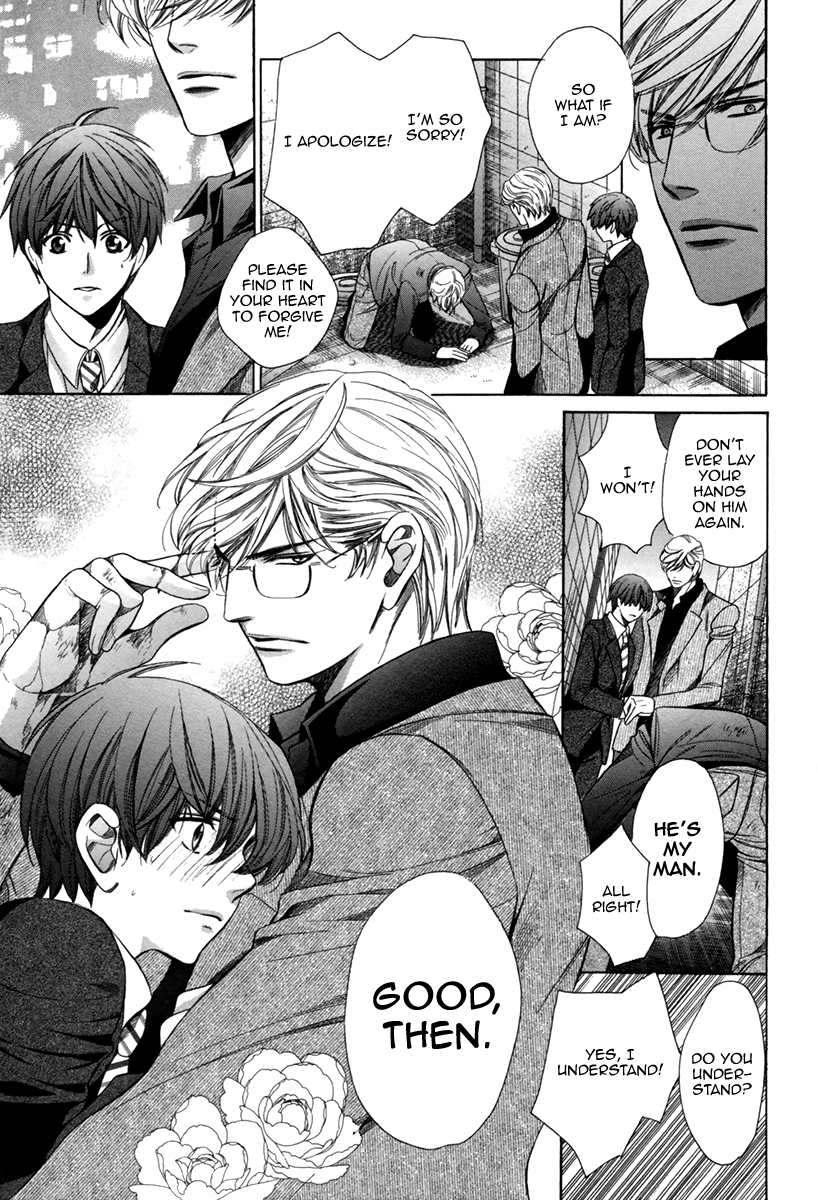 Read Saikyou Kyoushi chapter 8 image 29 on Lezhin