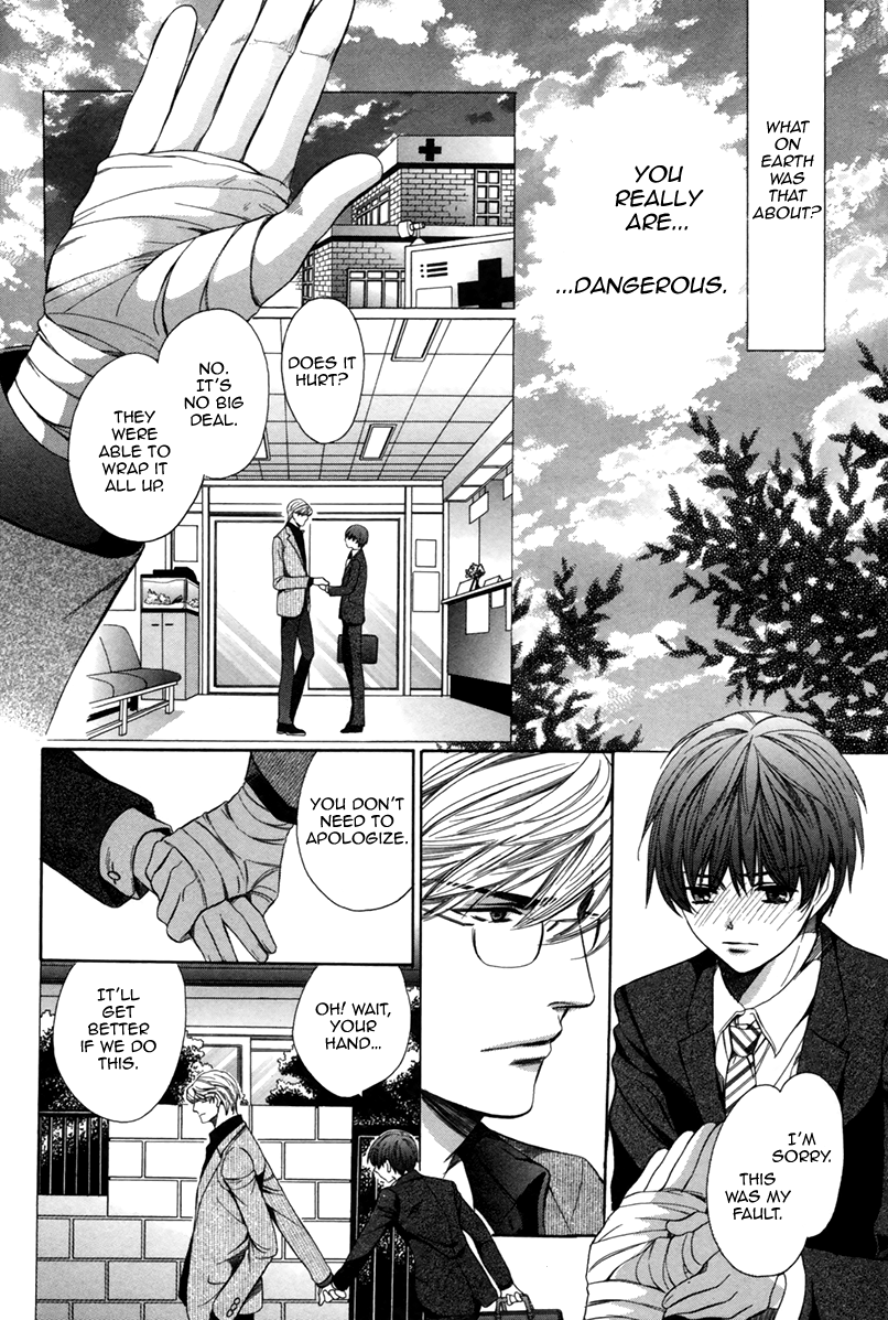Read Saikyou Kyoushi chapter 8 image 30 on Lezhin
