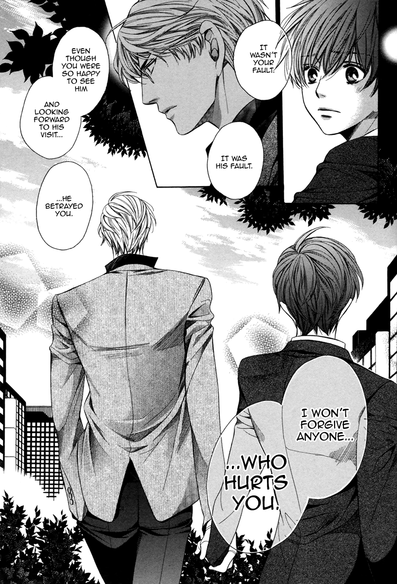 Read Saikyou Kyoushi chapter 8 image 31 on Lezhin
