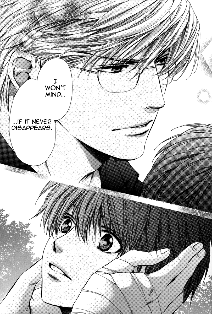 Read Saikyou Kyoushi chapter 8 image 33 on Lezhin