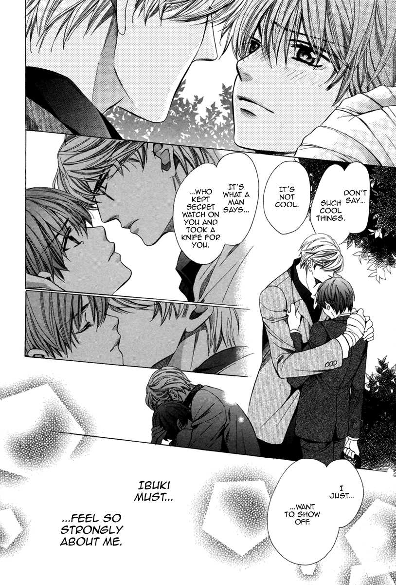Read Saikyou Kyoushi chapter 8 image 34 on Lezhin