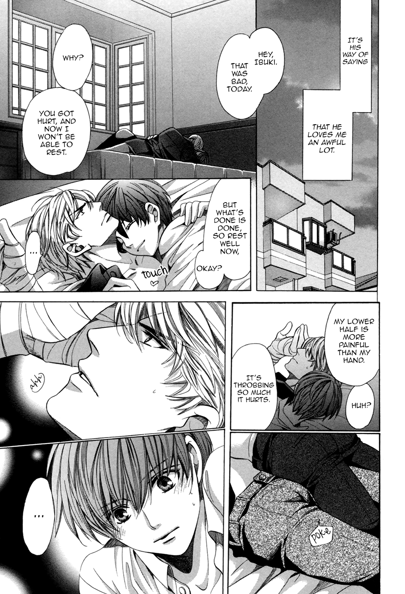 Read Saikyou Kyoushi chapter 8 image 35 on Lezhin
