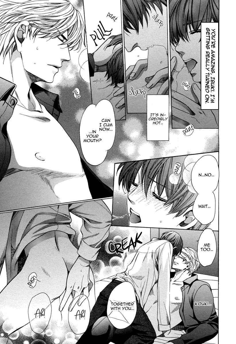 Read Saikyou Kyoushi chapter 8 image 37 on Lezhin