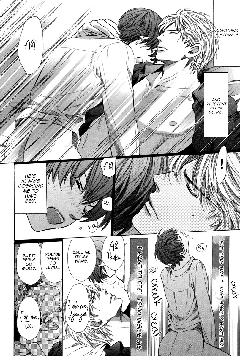 Read Saikyou Kyoushi chapter 8 image 38 on Lezhin