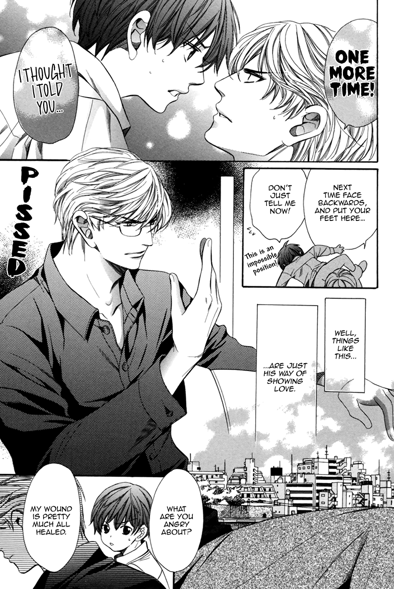 Read Saikyou Kyoushi chapter 8 image 41 on Lezhin