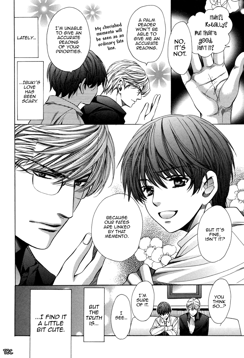 Read Saikyou Kyoushi chapter 8 image 42 on Lezhin