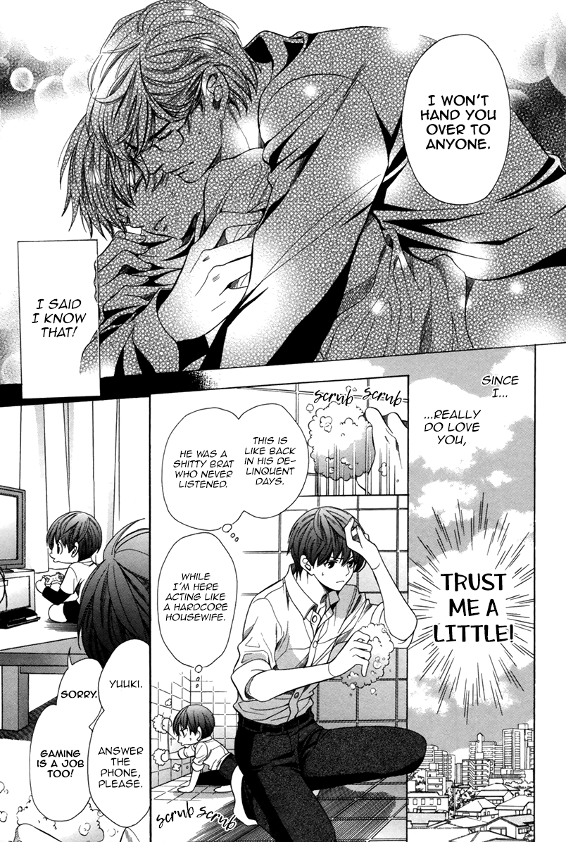 Read Saikyou Kyoushi chapter 8 image 9 on Lezhin