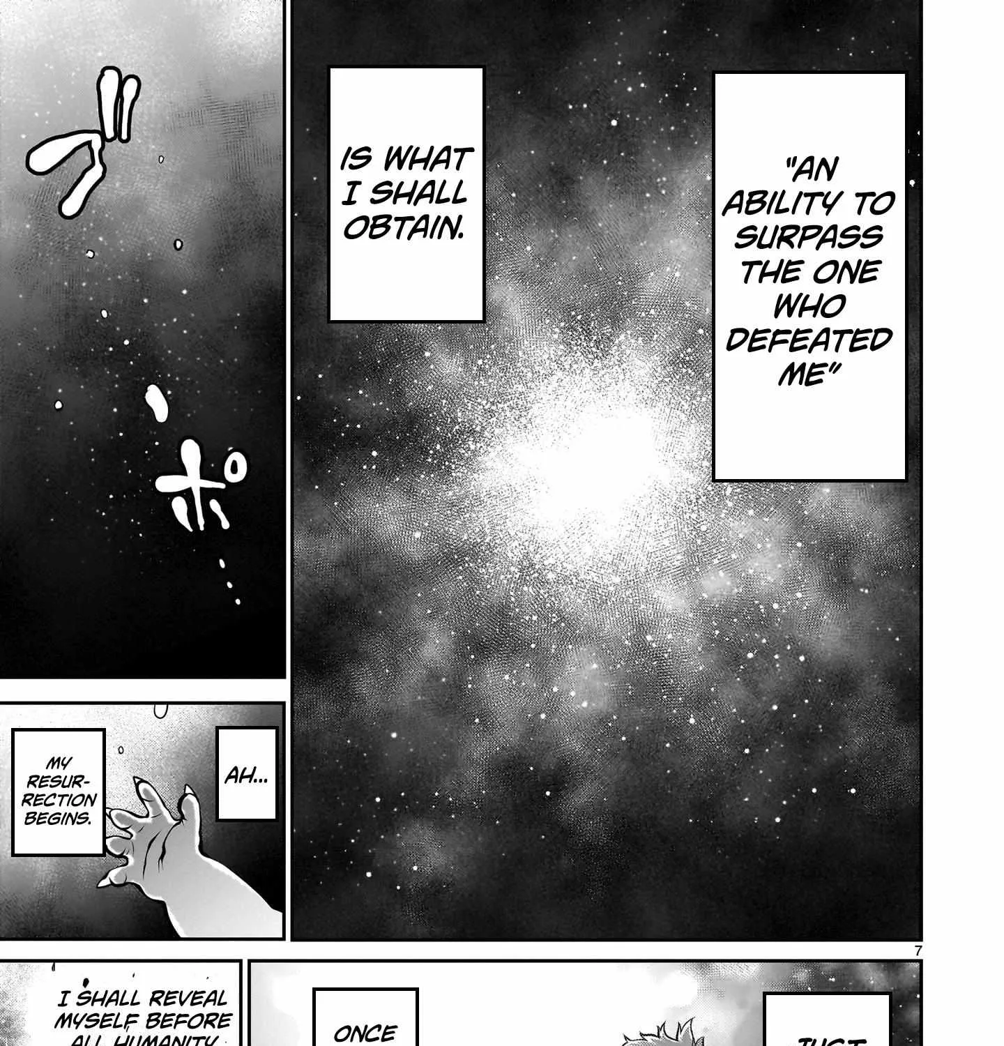 Read Saikyou Skill "Inochigoi" de Kuyashii Kedo Musou Shi Chau Moto Maou-sama no Sekai Seifuku Katsudou chapter 1 image 13 on Lezhin