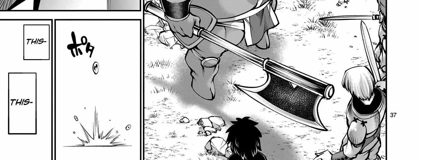 Read Saikyou Skill "Inochigoi" de Kuyashii Kedo Musou Shi Chau Moto Maou-sama no Sekai Seifuku Katsudou chapter 1 image 72 on Lezhin
