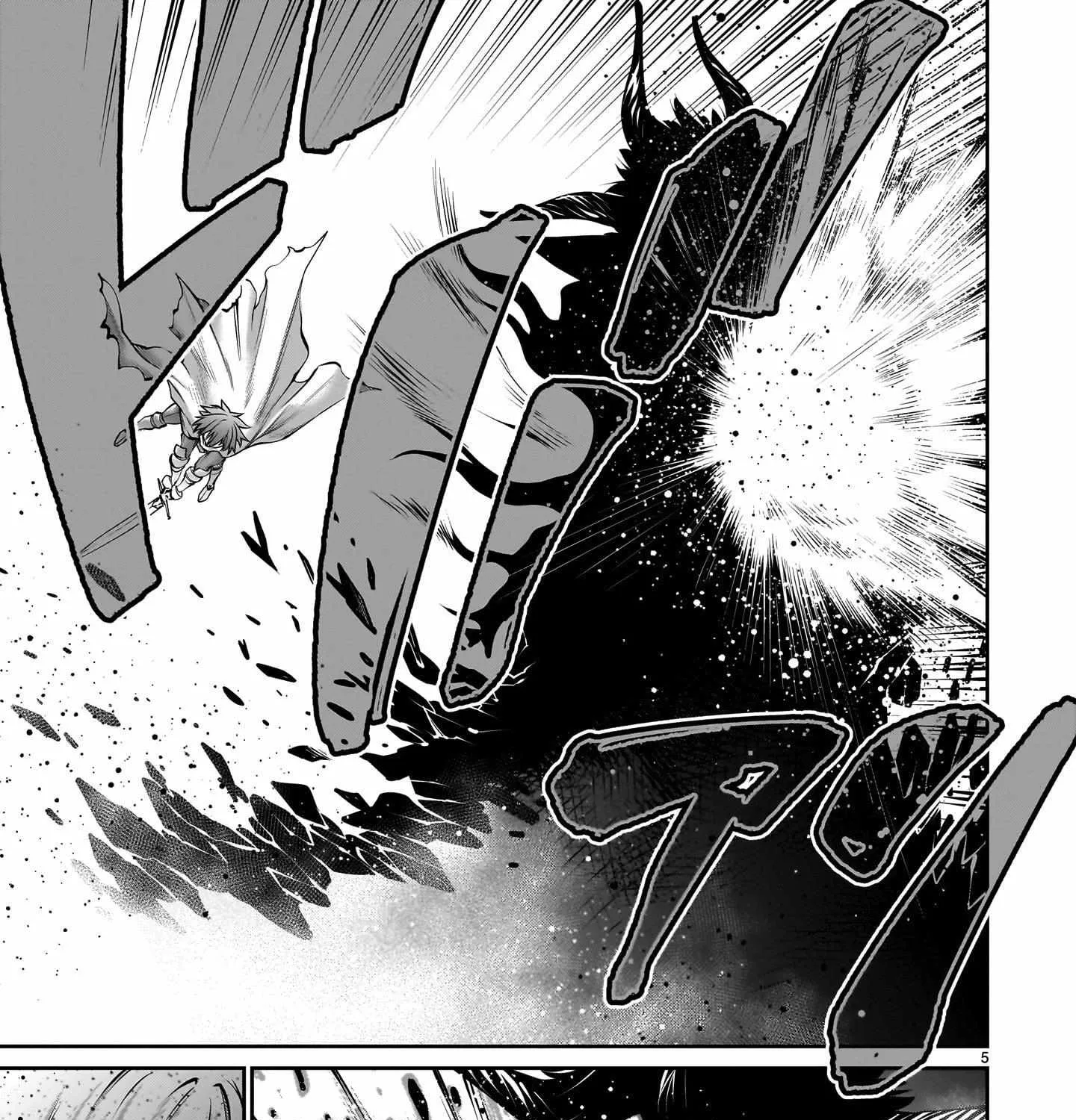 Read Saikyou Skill "Inochigoi" de Kuyashii Kedo Musou Shi Chau Moto Maou-sama no Sekai Seifuku Katsudou chapter 1 image 9 on Lezhin