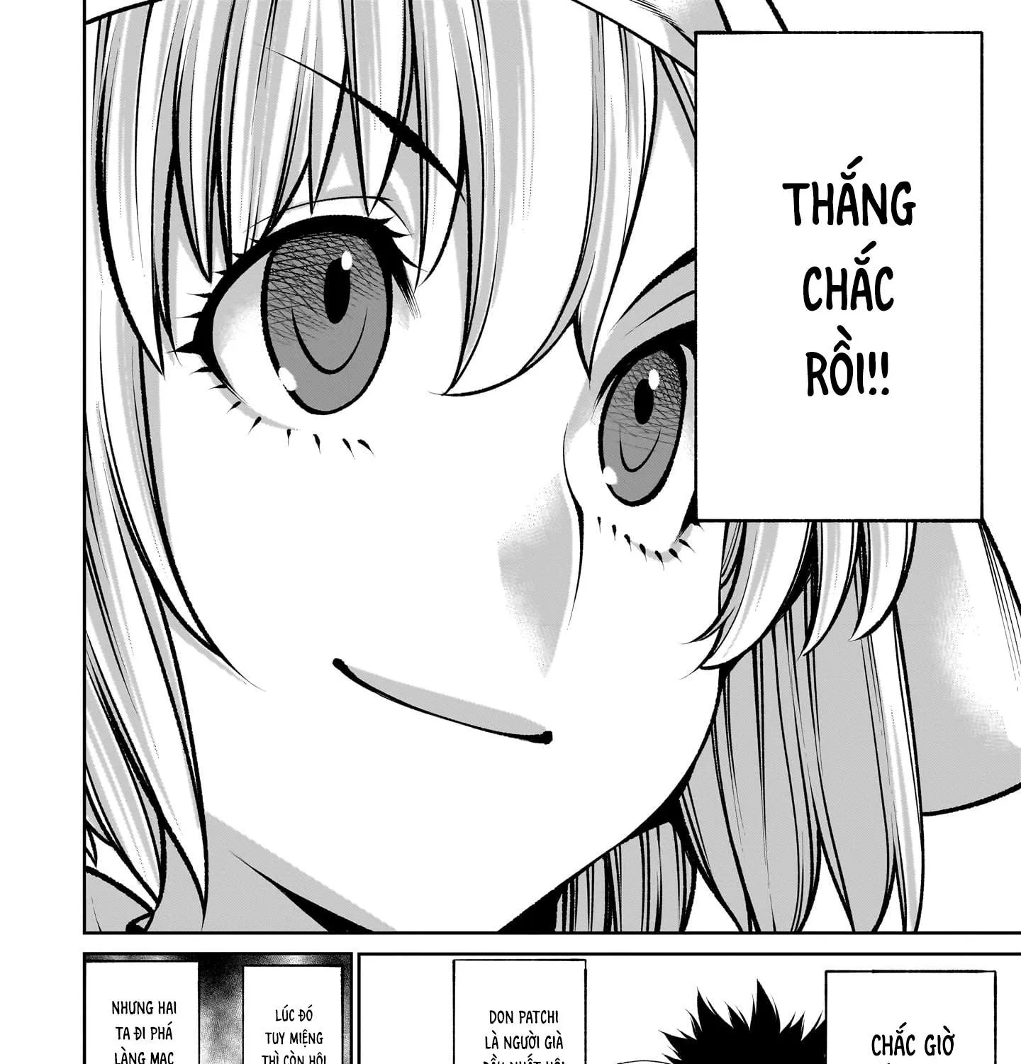 Read Saikyou Skill "Inochigoi" de Kuyashii Kedo Musou Shi Chau Moto Maou-sama no Sekai Seifuku Katsudou chapter 15 image 38 on Lezhin