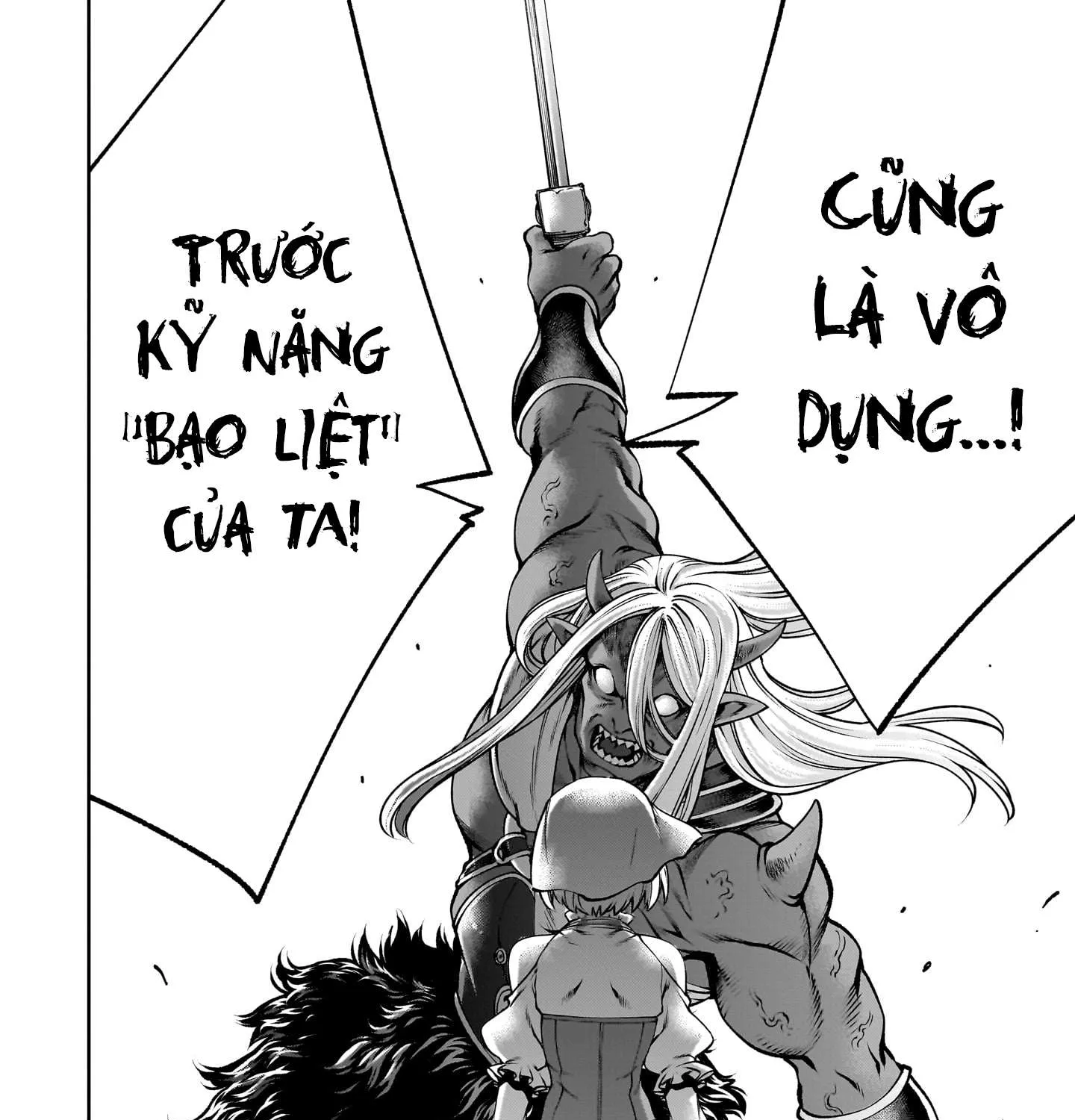 Read Saikyou Skill "Inochigoi" de Kuyashii Kedo Musou Shi Chau Moto Maou-sama no Sekai Seifuku Katsudou chapter 16 image 32 on Lezhin