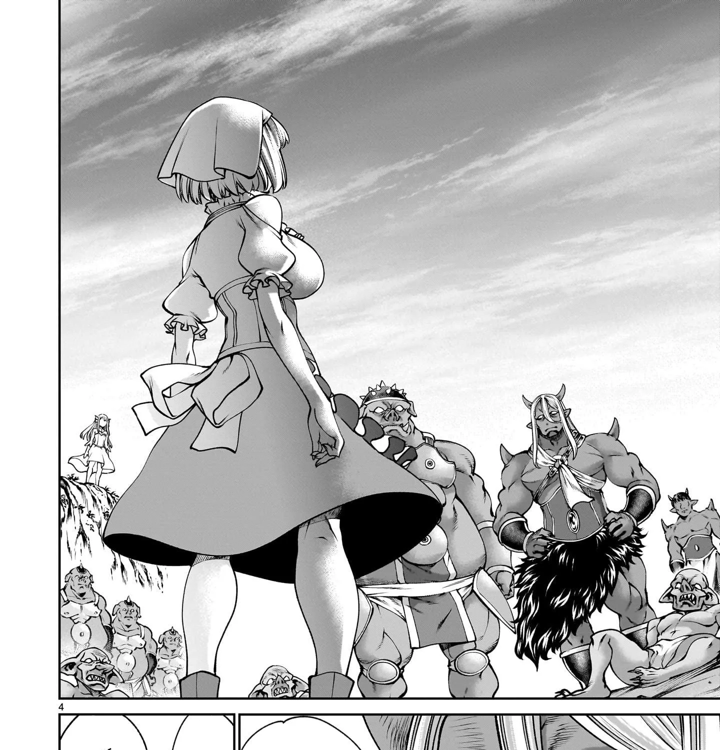 Read Saikyou Skill "Inochigoi" de Kuyashii Kedo Musou Shi Chau Moto Maou-sama no Sekai Seifuku Katsudou chapter 16 image 4 on Lezhin
