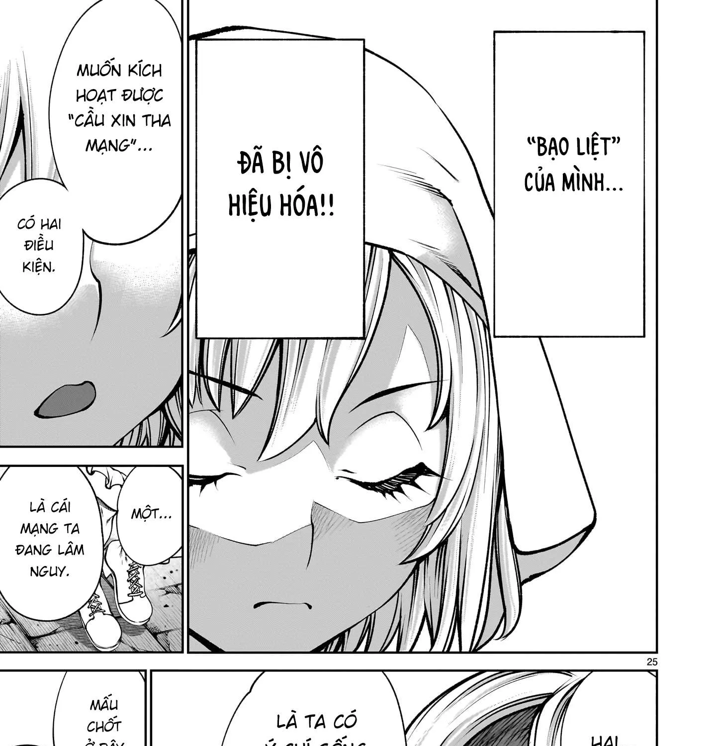 Read Saikyou Skill "Inochigoi" de Kuyashii Kedo Musou Shi Chau Moto Maou-sama no Sekai Seifuku Katsudou chapter 16 image 44 on Lezhin