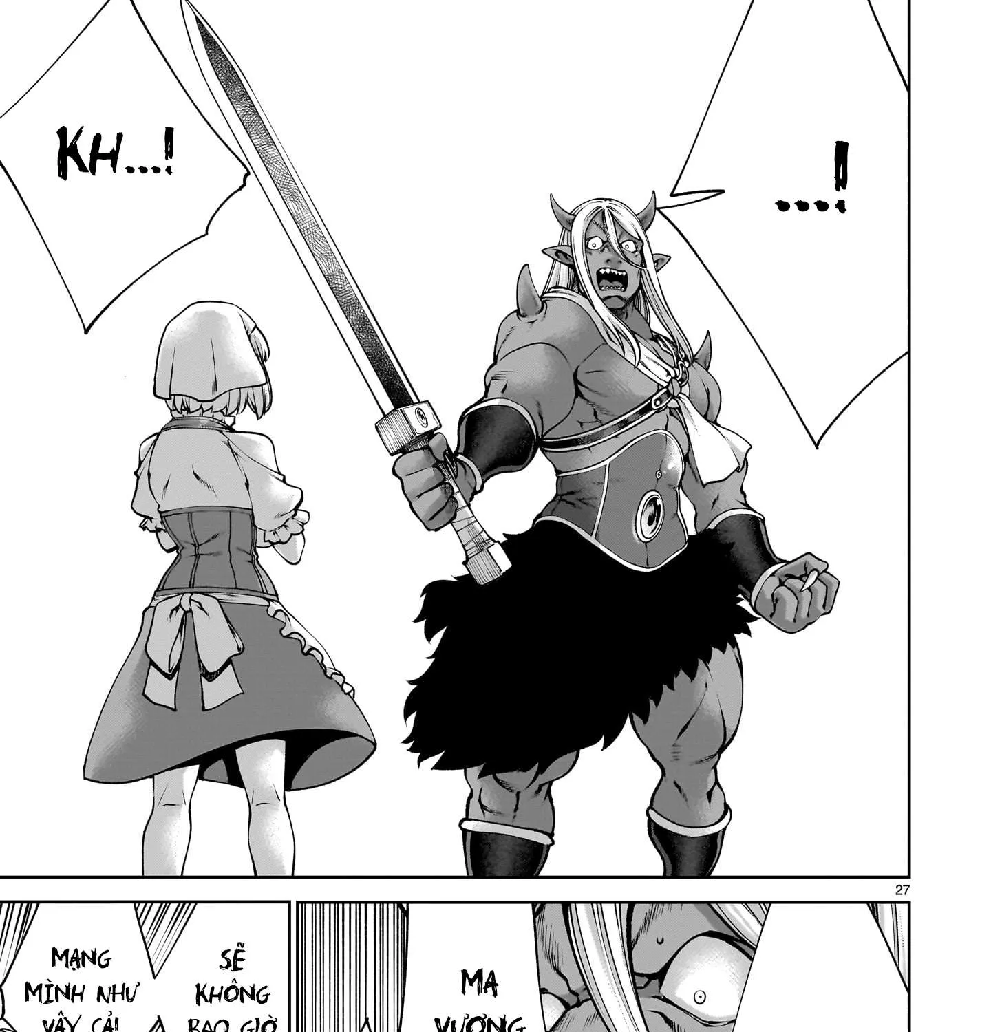 Read Saikyou Skill "Inochigoi" de Kuyashii Kedo Musou Shi Chau Moto Maou-sama no Sekai Seifuku Katsudou chapter 16 image 48 on Lezhin