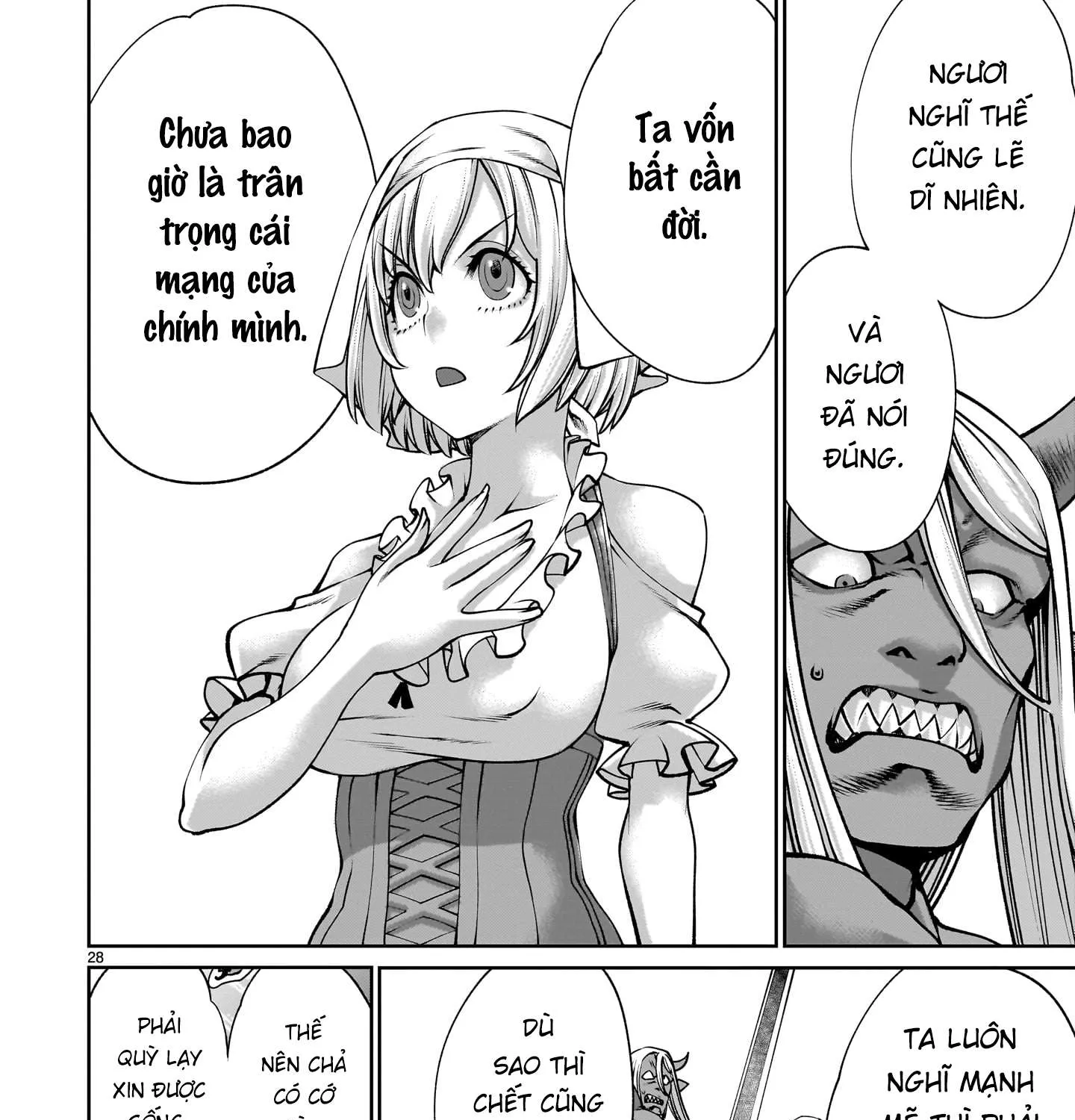 Read Saikyou Skill "Inochigoi" de Kuyashii Kedo Musou Shi Chau Moto Maou-sama no Sekai Seifuku Katsudou chapter 16 image 50 on Lezhin