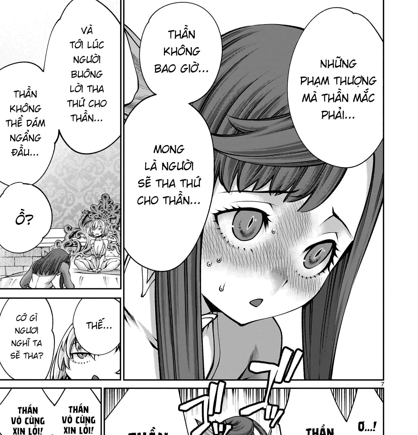 Read Saikyou Skill "Inochigoi" de Kuyashii Kedo Musou Shi Chau Moto Maou-sama no Sekai Seifuku Katsudou chapter 17 image 12 on Lezhin
