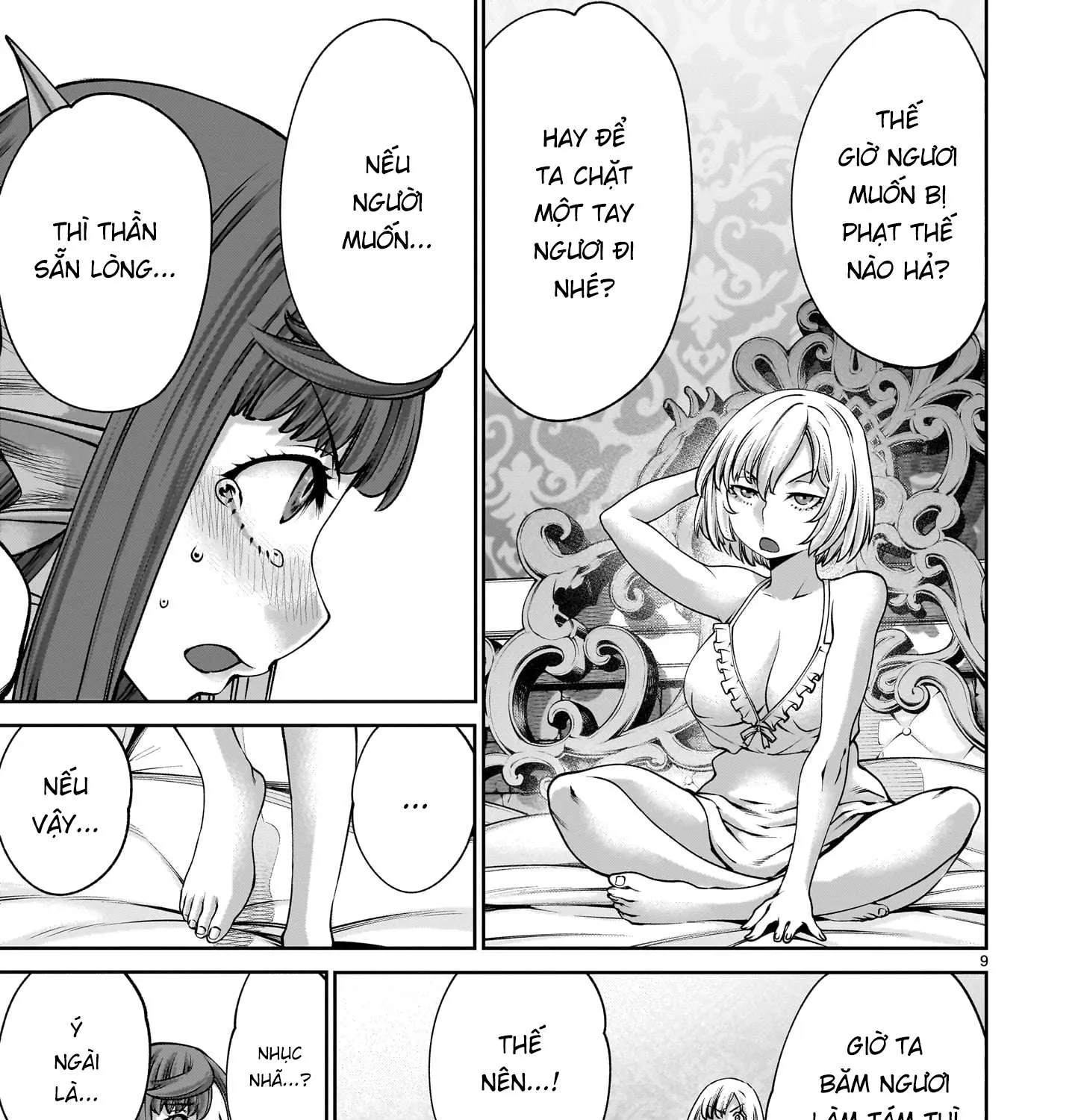 Read Saikyou Skill "Inochigoi" de Kuyashii Kedo Musou Shi Chau Moto Maou-sama no Sekai Seifuku Katsudou chapter 17 image 16 on Lezhin
