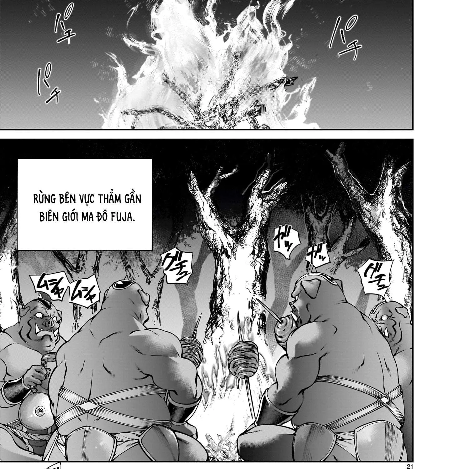 Read Saikyou Skill "Inochigoi" de Kuyashii Kedo Musou Shi Chau Moto Maou-sama no Sekai Seifuku Katsudou chapter 17 image 38 on Lezhin