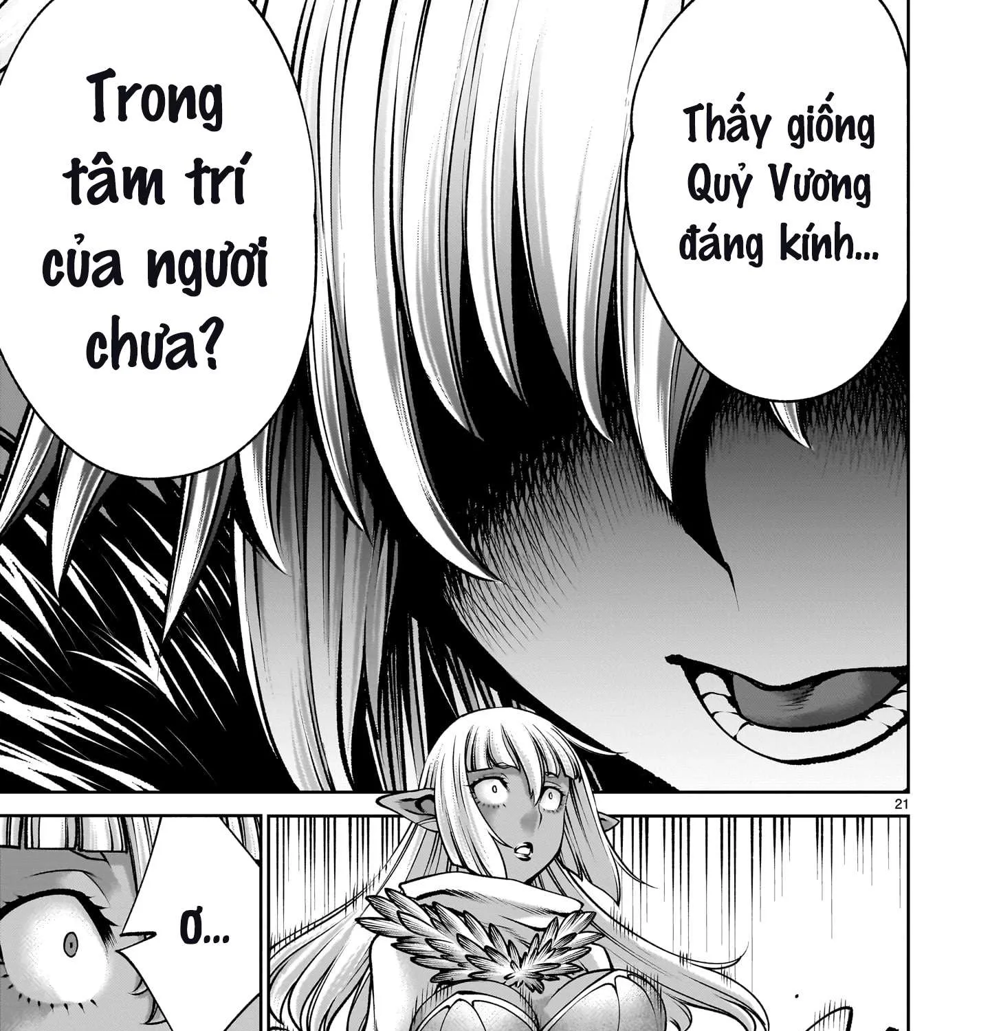 Read Saikyou Skill "Inochigoi" de Kuyashii Kedo Musou Shi Chau Moto Maou-sama no Sekai Seifuku Katsudou chapter 18 image 39 on Lezhin