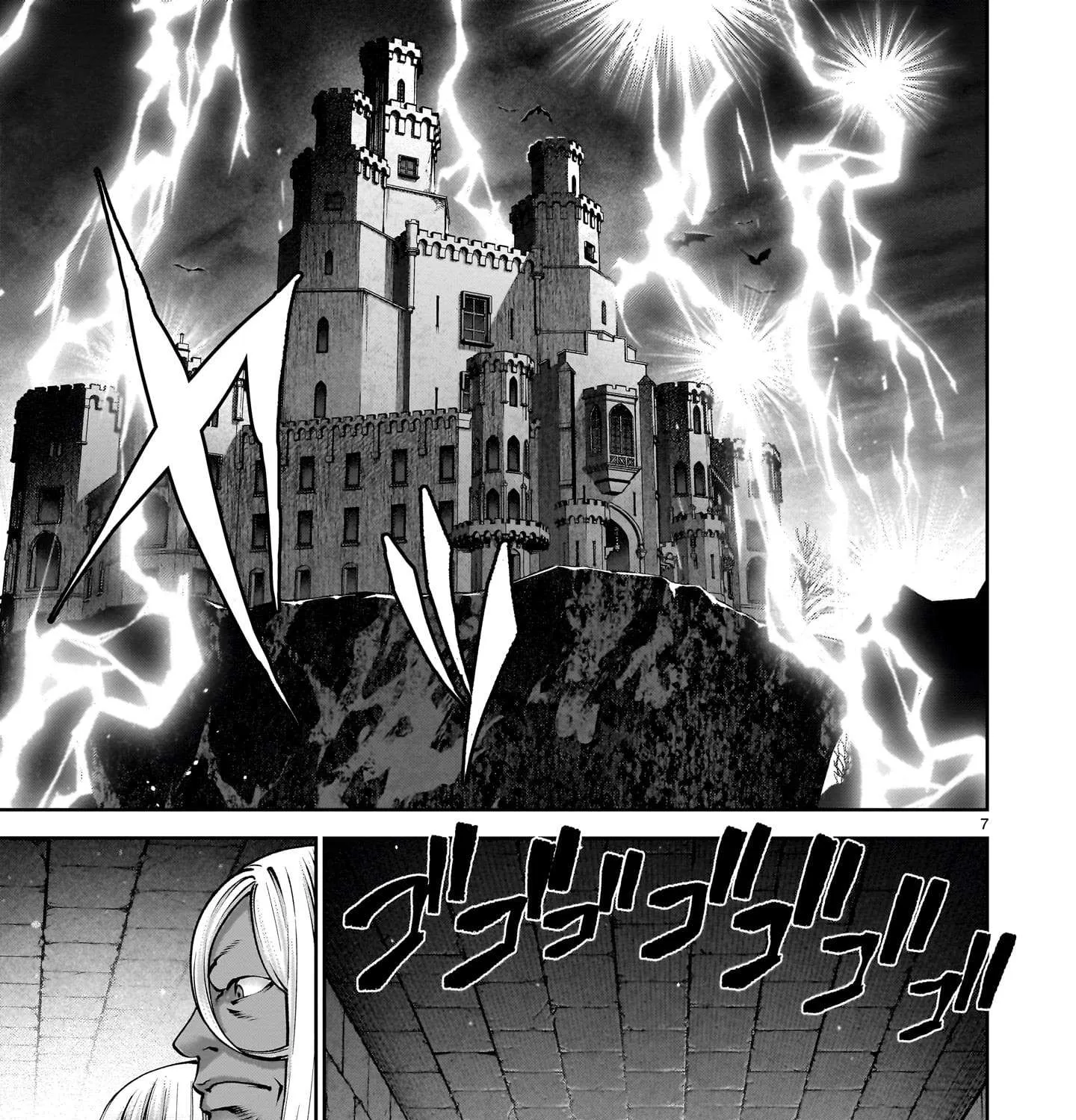 Read Saikyou Skill "Inochigoi" de Kuyashii Kedo Musou Shi Chau Moto Maou-sama no Sekai Seifuku Katsudou chapter 19 image 12 on Lezhin