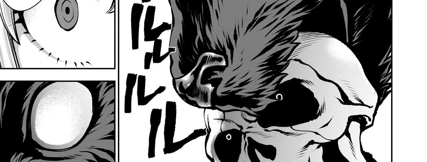 Read Saikyou Skill "Inochigoi" de Kuyashii Kedo Musou Shi Chau Moto Maou-sama no Sekai Seifuku Katsudou chapter 19 image 33 on Lezhin