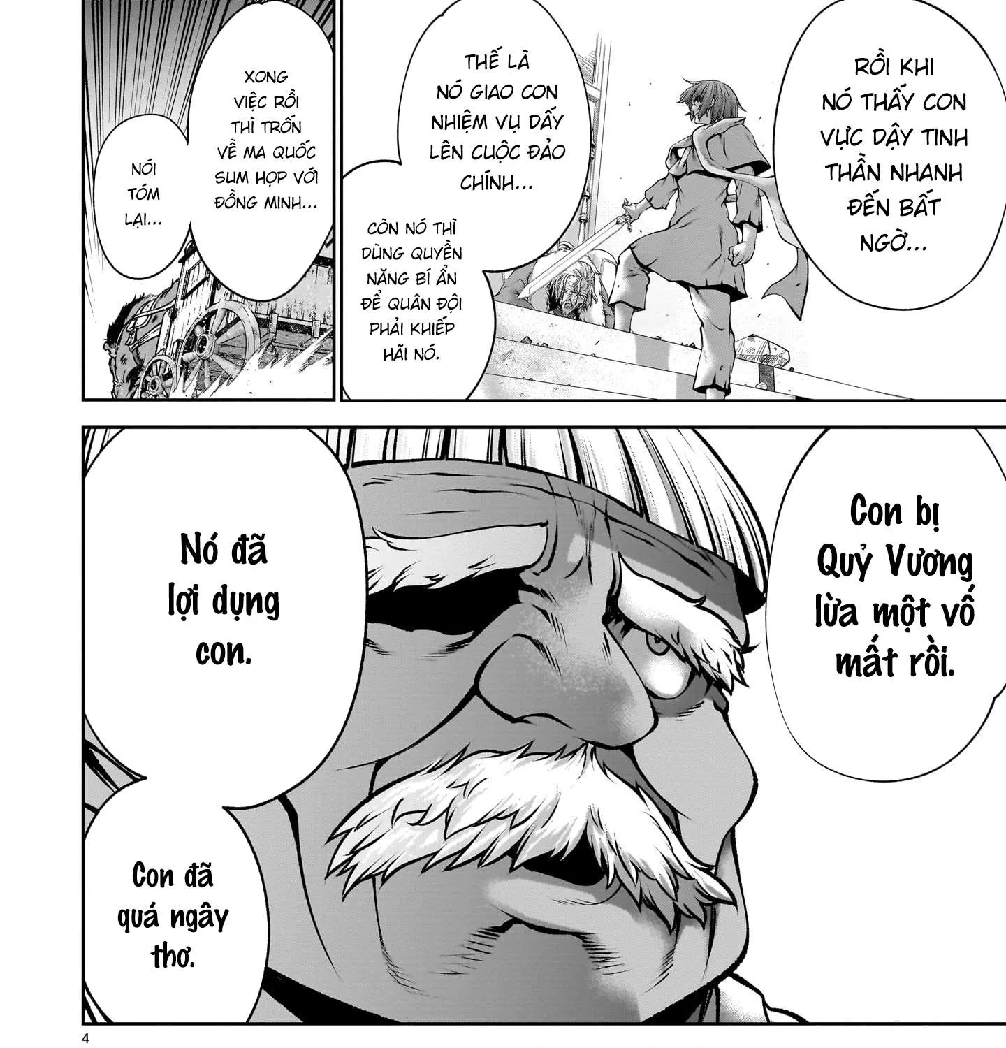 Read Saikyou Skill "Inochigoi" de Kuyashii Kedo Musou Shi Chau Moto Maou-sama no Sekai Seifuku Katsudou chapter 19 image 6 on Lezhin