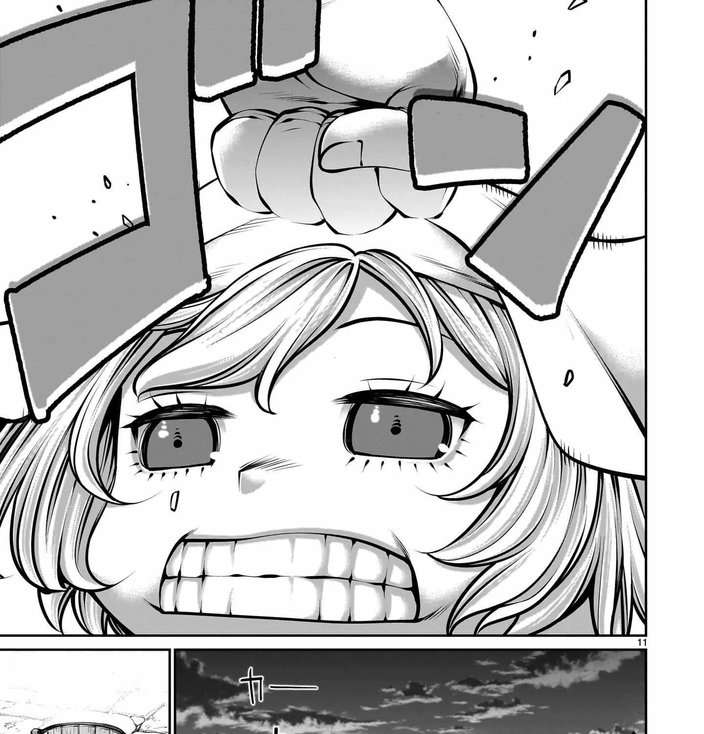 Read Saikyou Skill "Inochigoi" de Kuyashii Kedo Musou Shi Chau Moto Maou-sama no Sekai Seifuku Katsudou chapter 2 image 20 on Lezhin