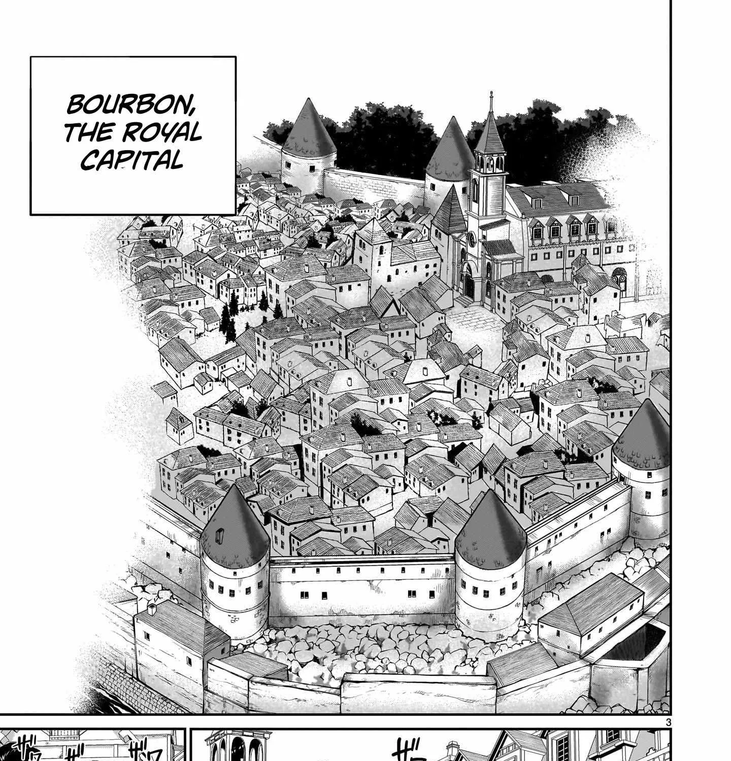 Read Saikyou Skill "Inochigoi" de Kuyashii Kedo Musou Shi Chau Moto Maou-sama no Sekai Seifuku Katsudou chapter 2 image 4 on Lezhin