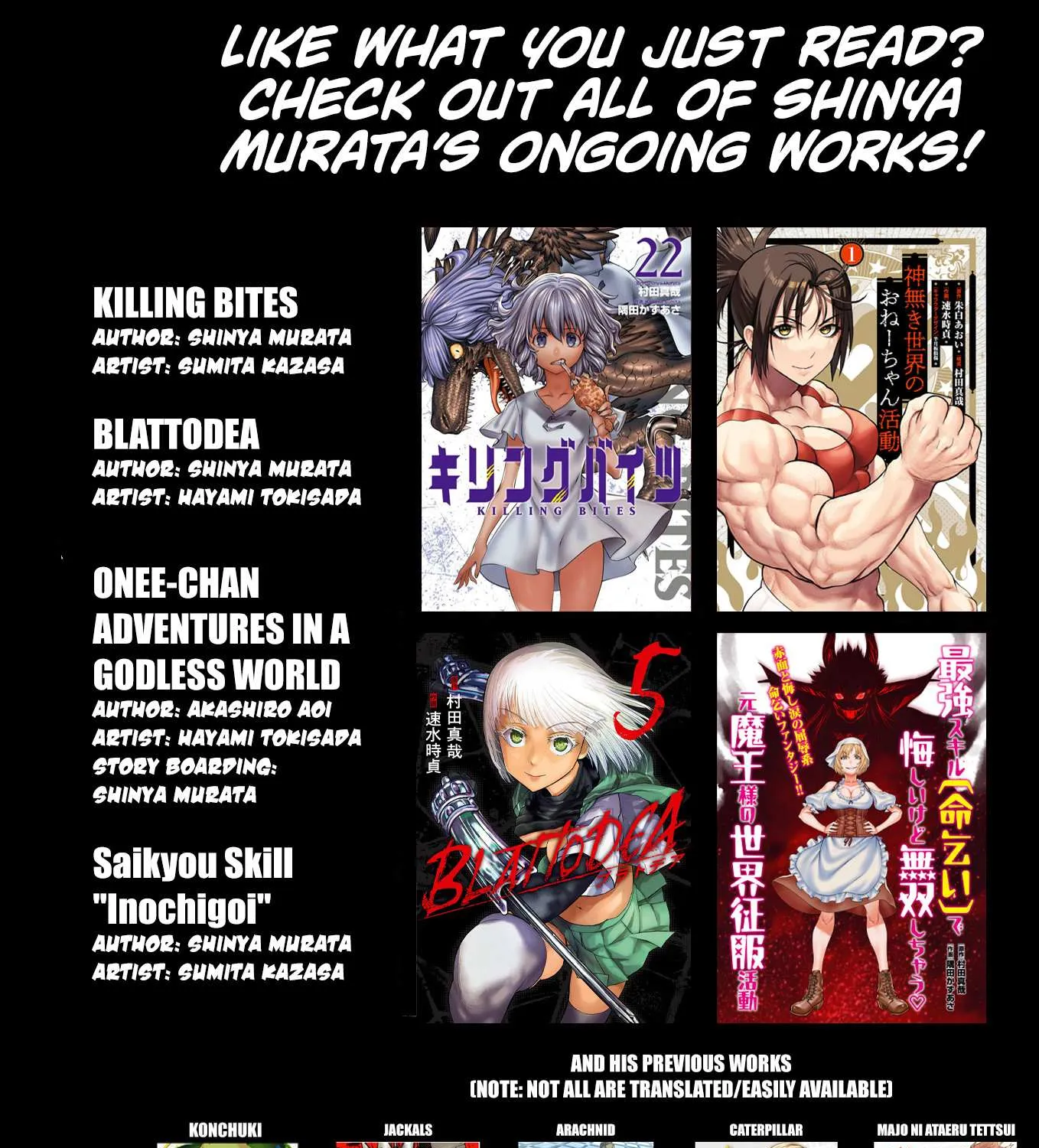 Read Saikyou Skill "Inochigoi" de Kuyashii Kedo Musou Shi Chau Moto Maou-sama no Sekai Seifuku Katsudou chapter 2 image 56 on Lezhin