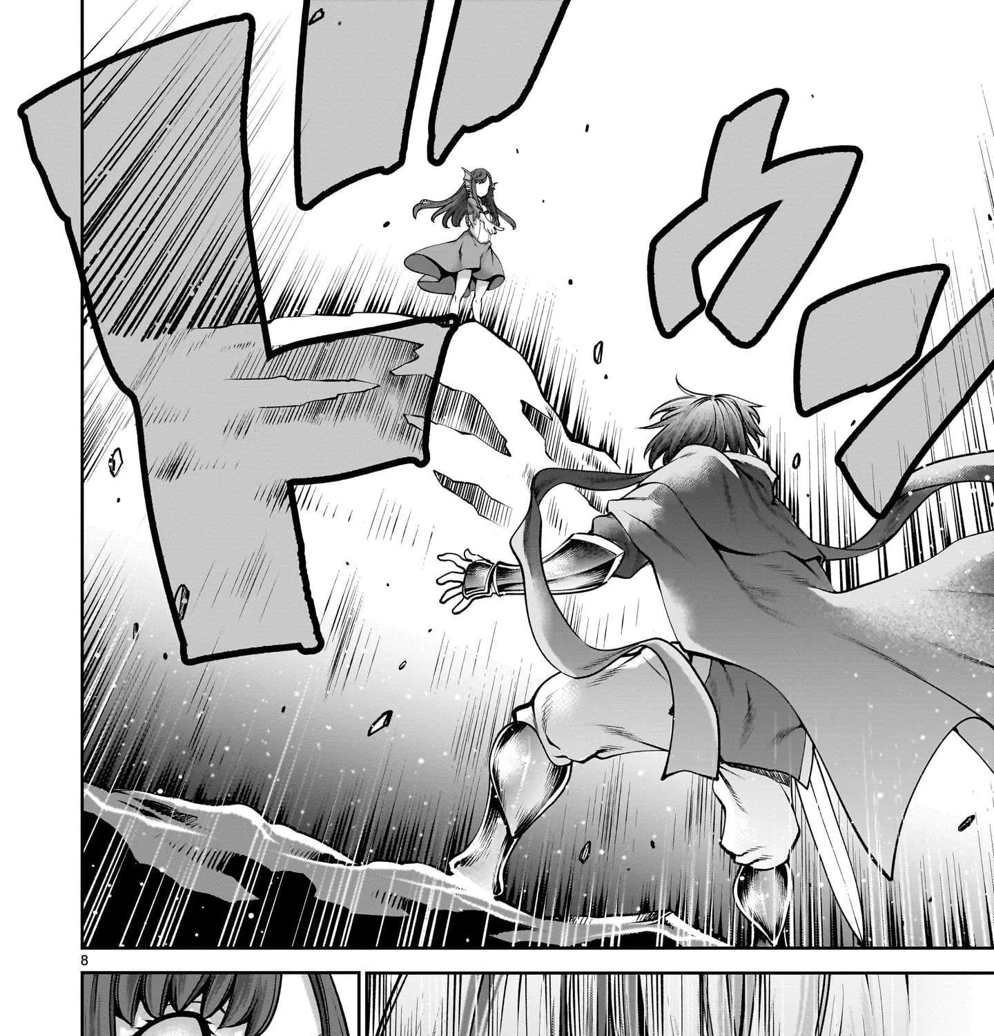 Read Saikyou Skill "Inochigoi" de Kuyashii Kedo Musou Shi Chau Moto Maou-sama no Sekai Seifuku Katsudou chapter 20 image 15 on Lezhin