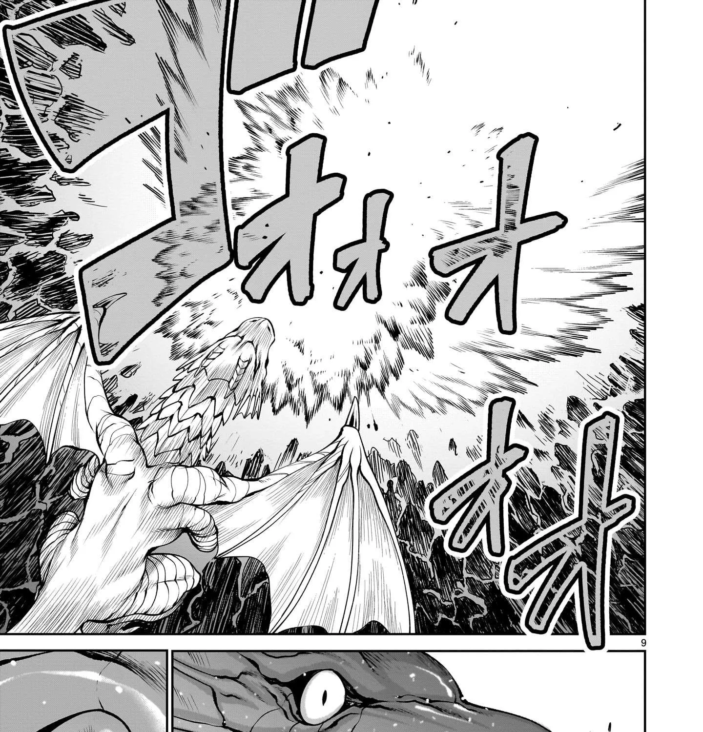 Read Saikyou Skill "Inochigoi" de Kuyashii Kedo Musou Shi Chau Moto Maou-sama no Sekai Seifuku Katsudou chapter 21 image 14 on Lezhin