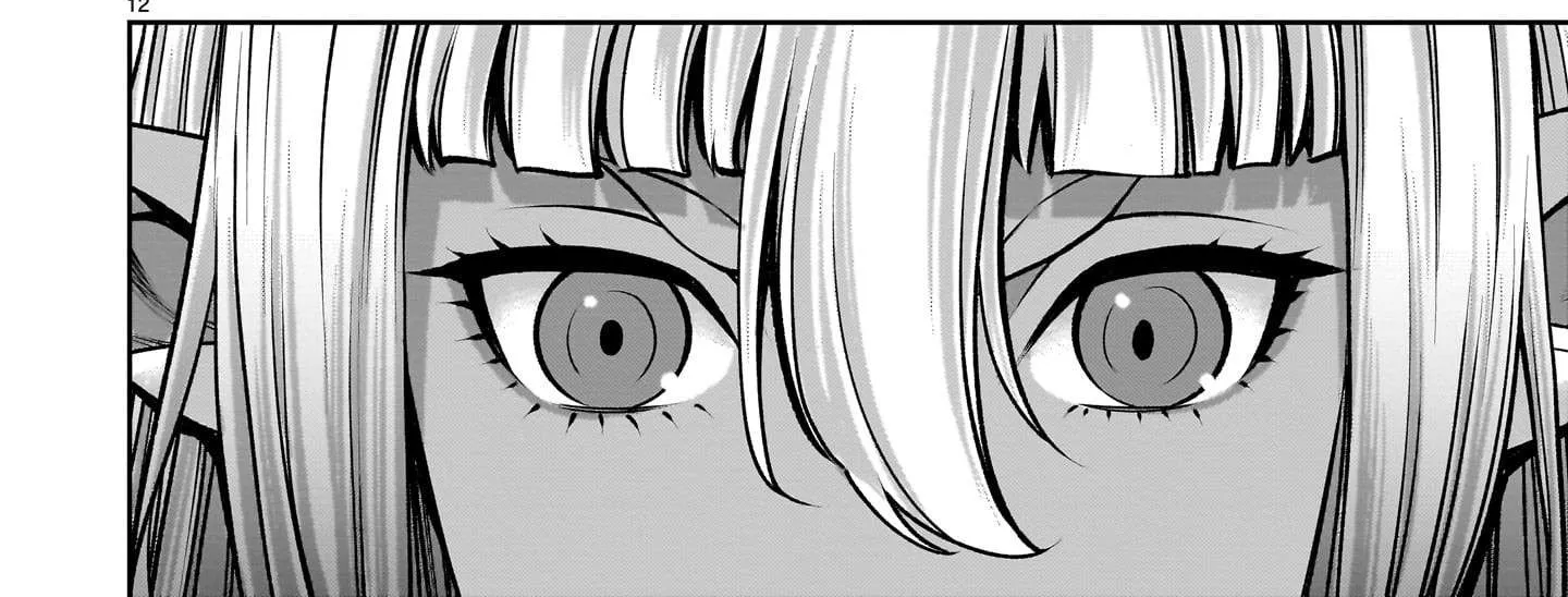 Read Saikyou Skill "Inochigoi" de Kuyashii Kedo Musou Shi Chau Moto Maou-sama no Sekai Seifuku Katsudou chapter 21 image 21 on Lezhin