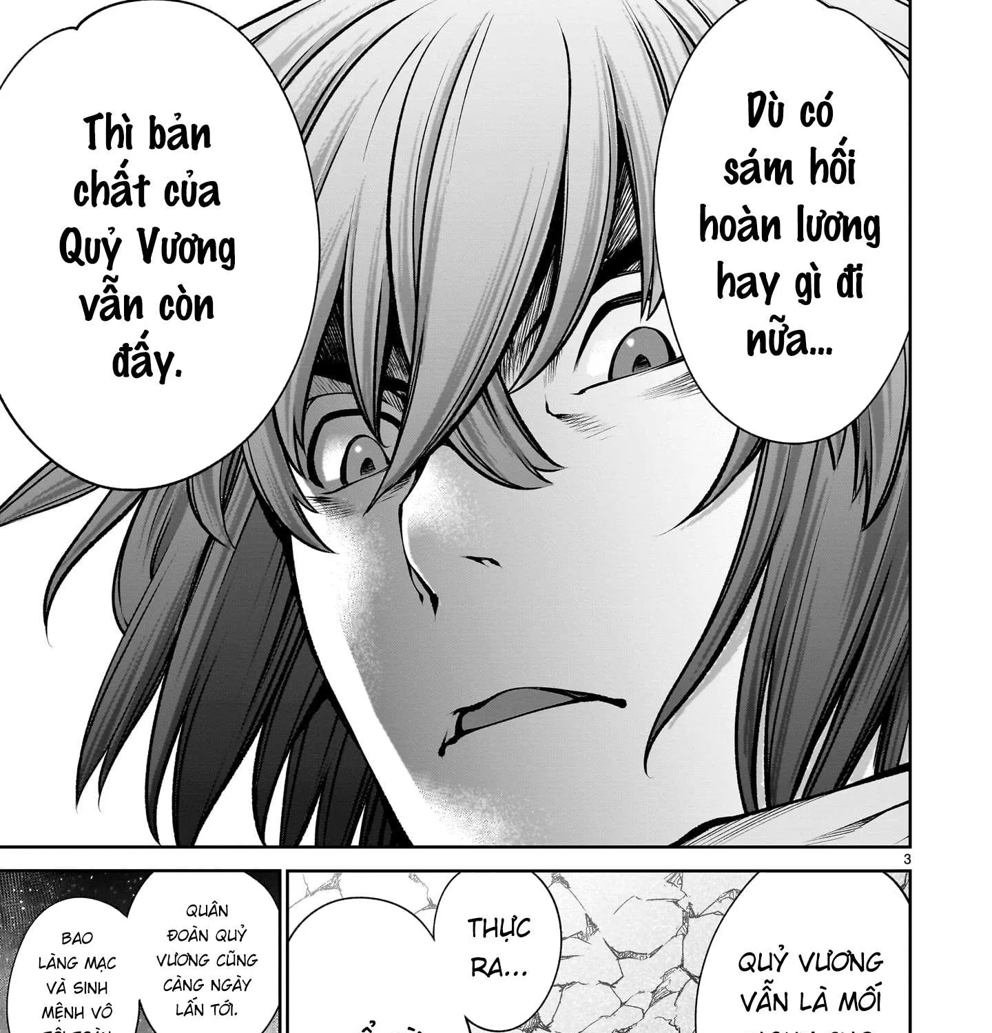 Read Saikyou Skill "Inochigoi" de Kuyashii Kedo Musou Shi Chau Moto Maou-sama no Sekai Seifuku Katsudou chapter 21 image 4 on Lezhin