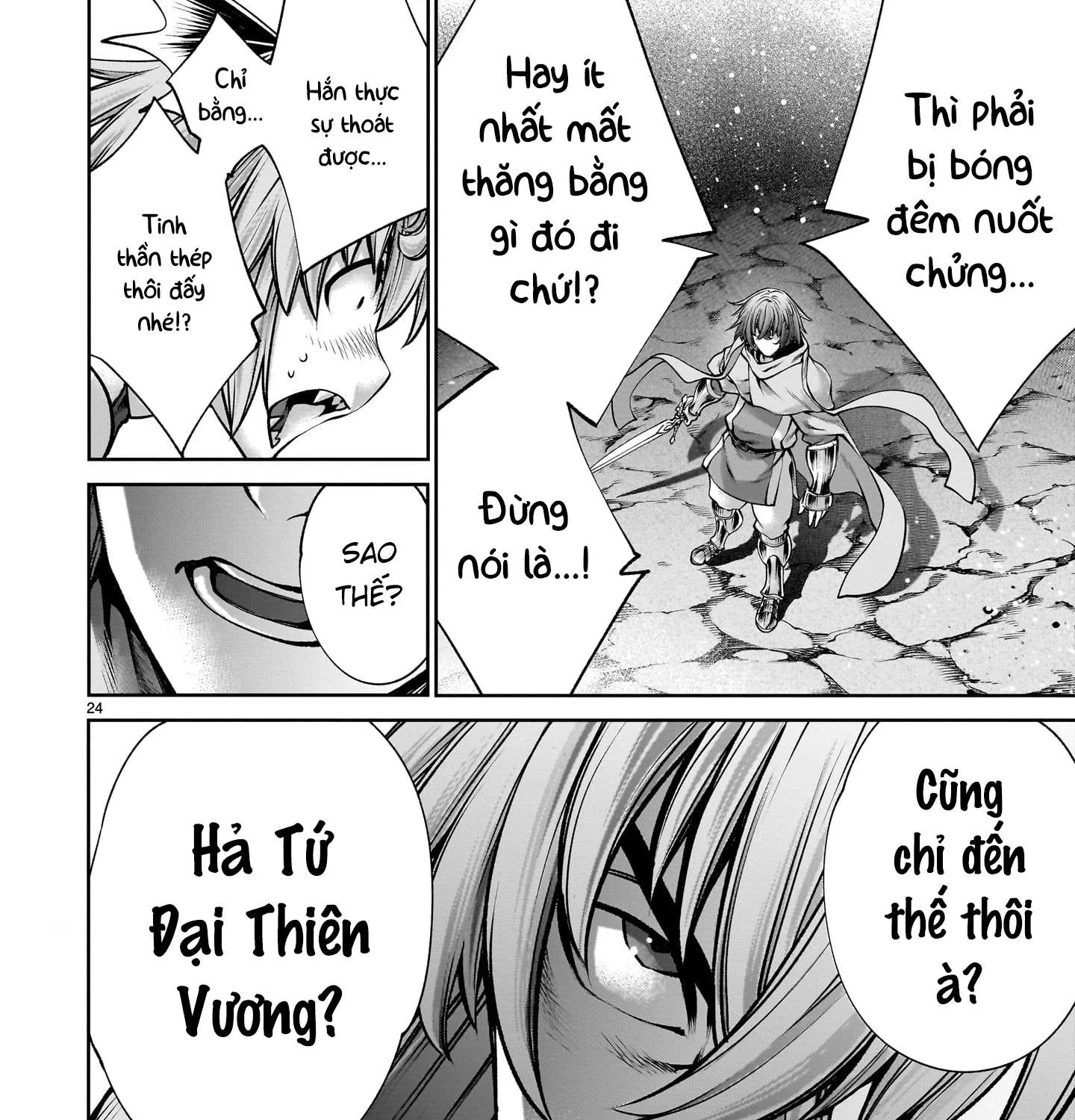 Read Saikyou Skill "Inochigoi" de Kuyashii Kedo Musou Shi Chau Moto Maou-sama no Sekai Seifuku Katsudou chapter 21 image 44 on Lezhin