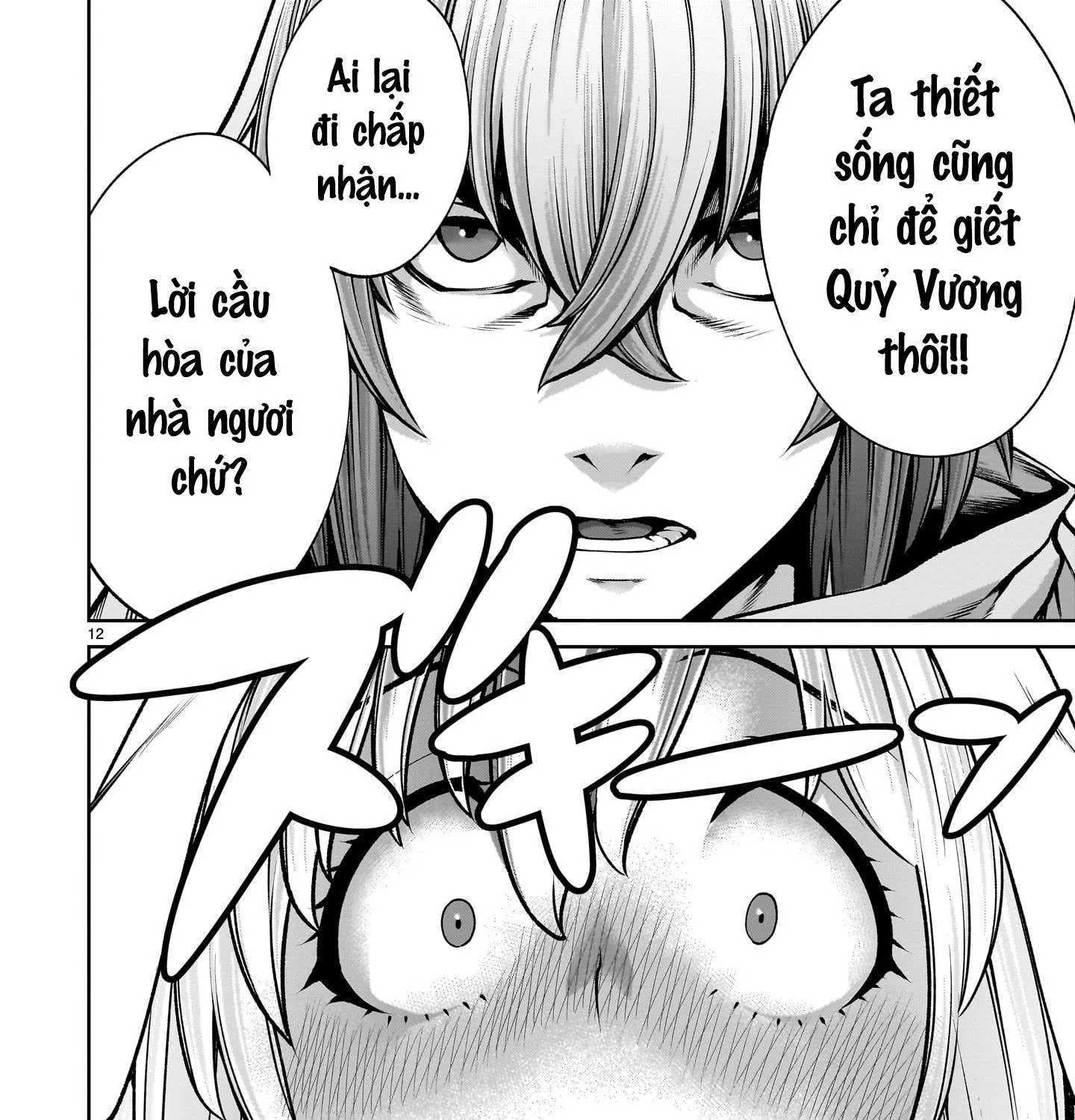 Read Saikyou Skill "Inochigoi" de Kuyashii Kedo Musou Shi Chau Moto Maou-sama no Sekai Seifuku Katsudou chapter 22 image 22 on Lezhin