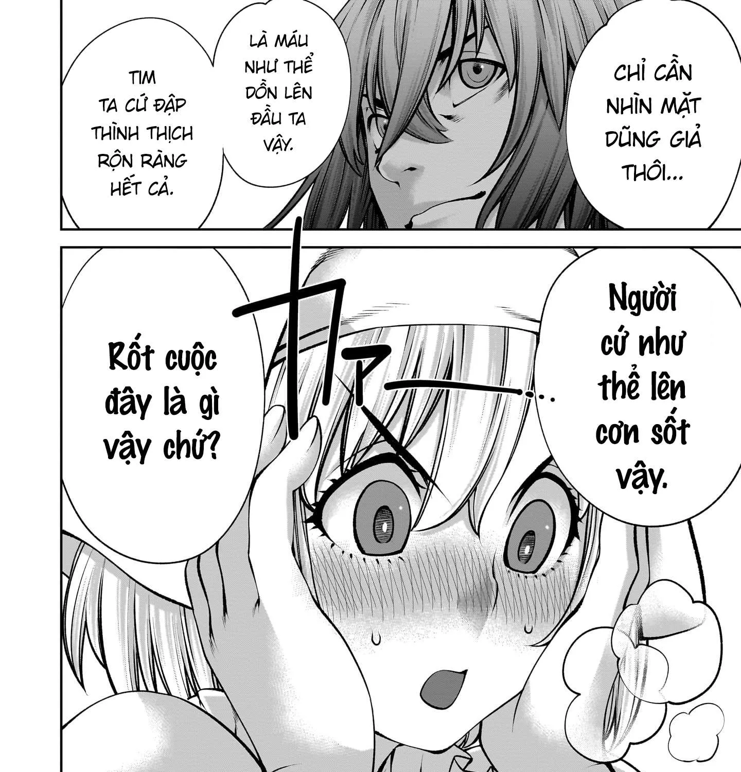 Read Saikyou Skill "Inochigoi" de Kuyashii Kedo Musou Shi Chau Moto Maou-sama no Sekai Seifuku Katsudou chapter 22 image 26 on Lezhin