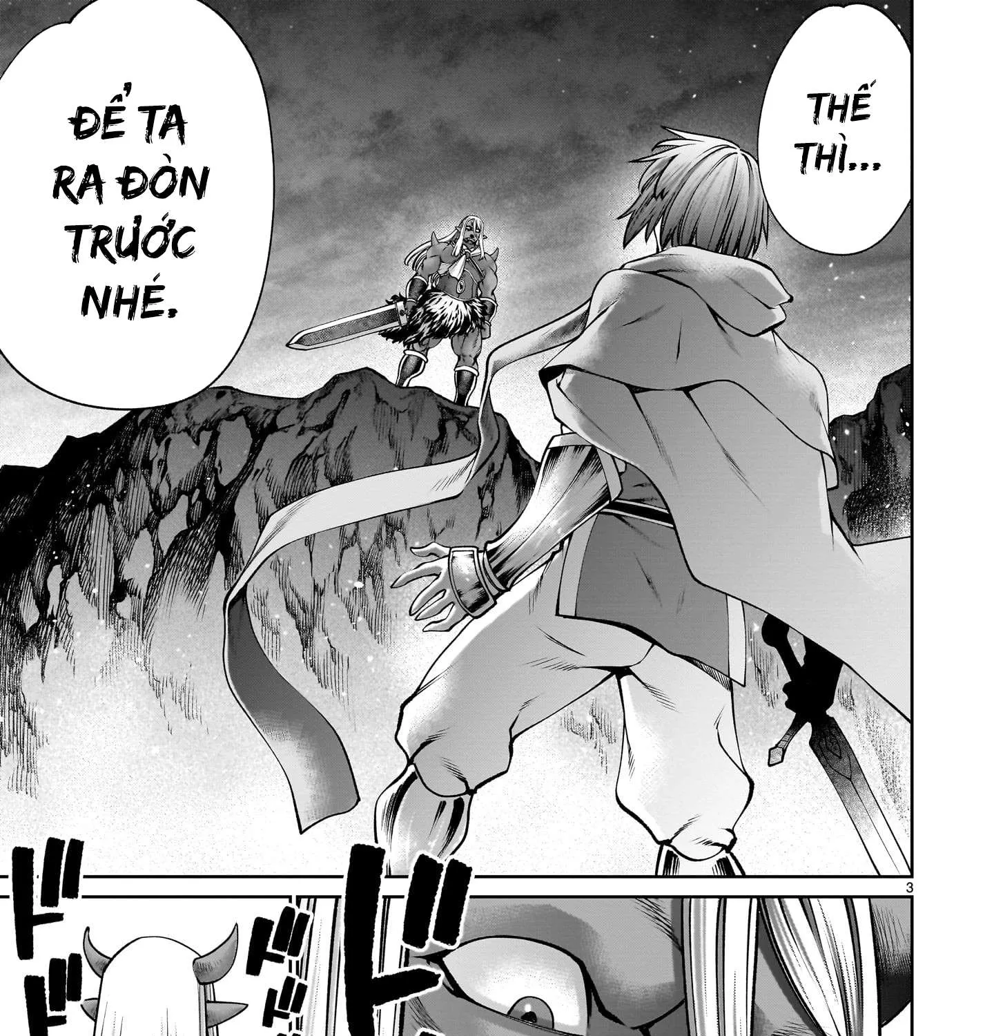 Read Saikyou Skill "Inochigoi" de Kuyashii Kedo Musou Shi Chau Moto Maou-sama no Sekai Seifuku Katsudou chapter 22 image 4 on Lezhin