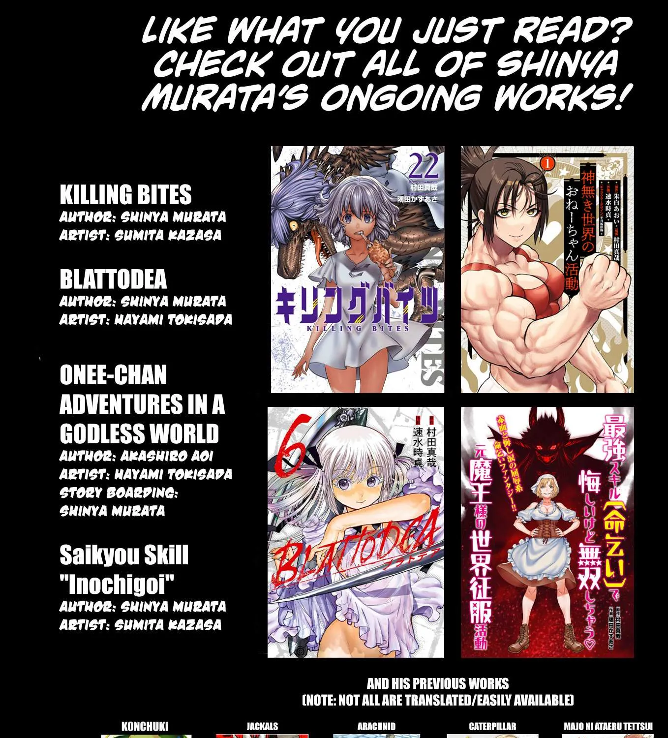 Read Saikyou Skill "Inochigoi" de Kuyashii Kedo Musou Shi Chau Moto Maou-sama no Sekai Seifuku Katsudou chapter 5 image 56 on Lezhin